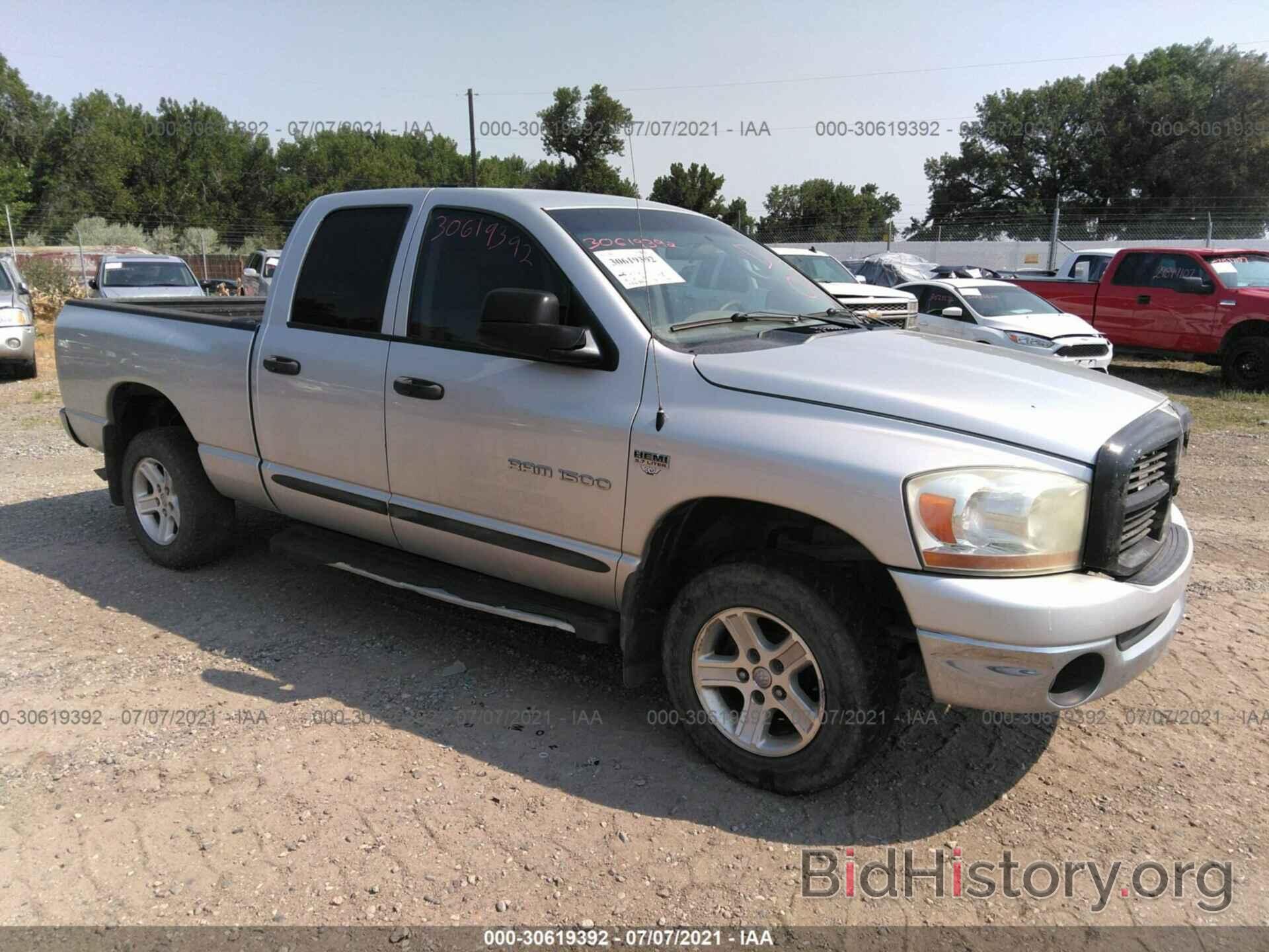 Photo 1D7HU18216S568750 - DODGE RAM 1500 2006