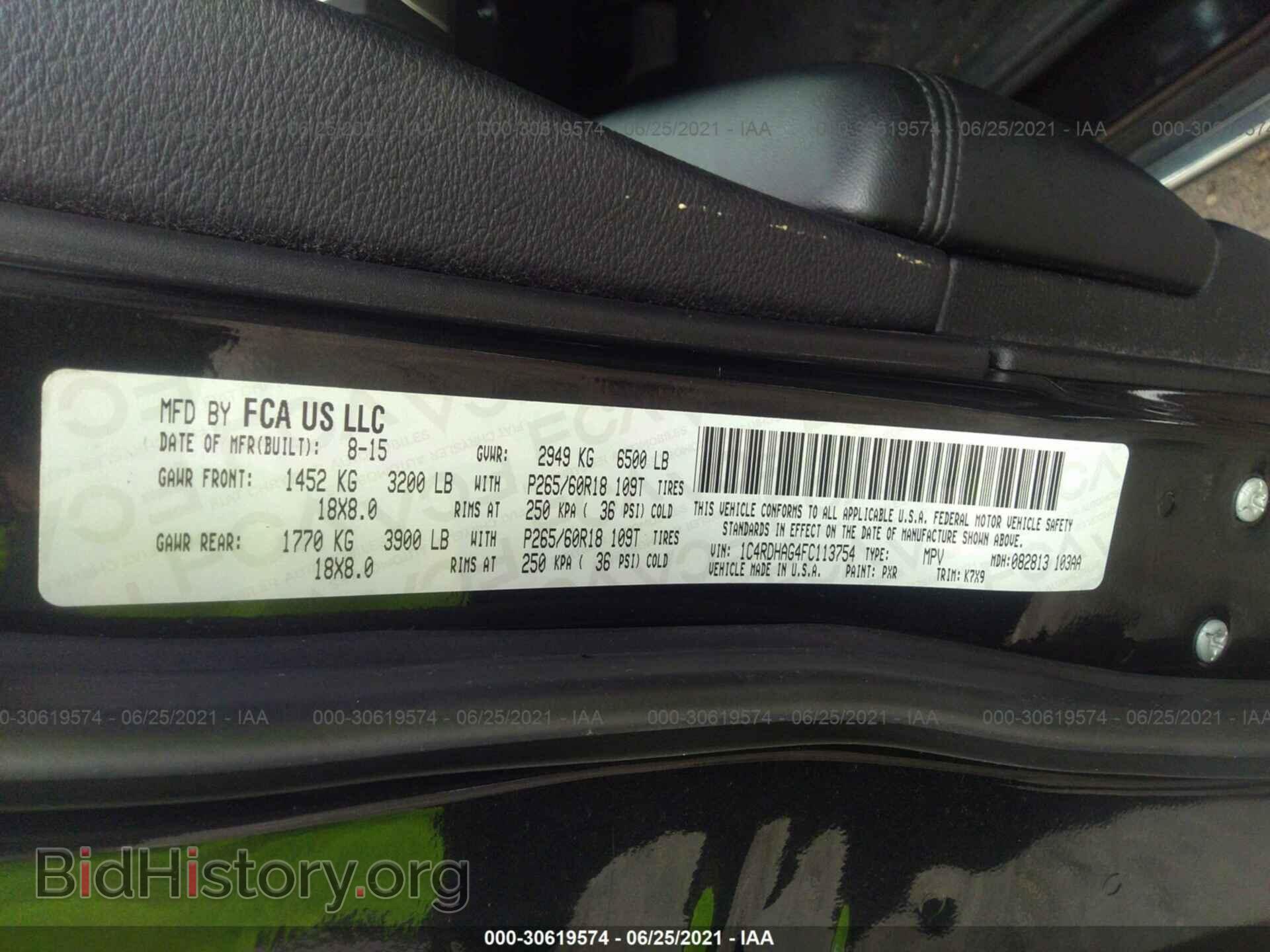 2015 DODGE DURANGO - VIN: 1C4RDHAG4FC113754 - Фото 9