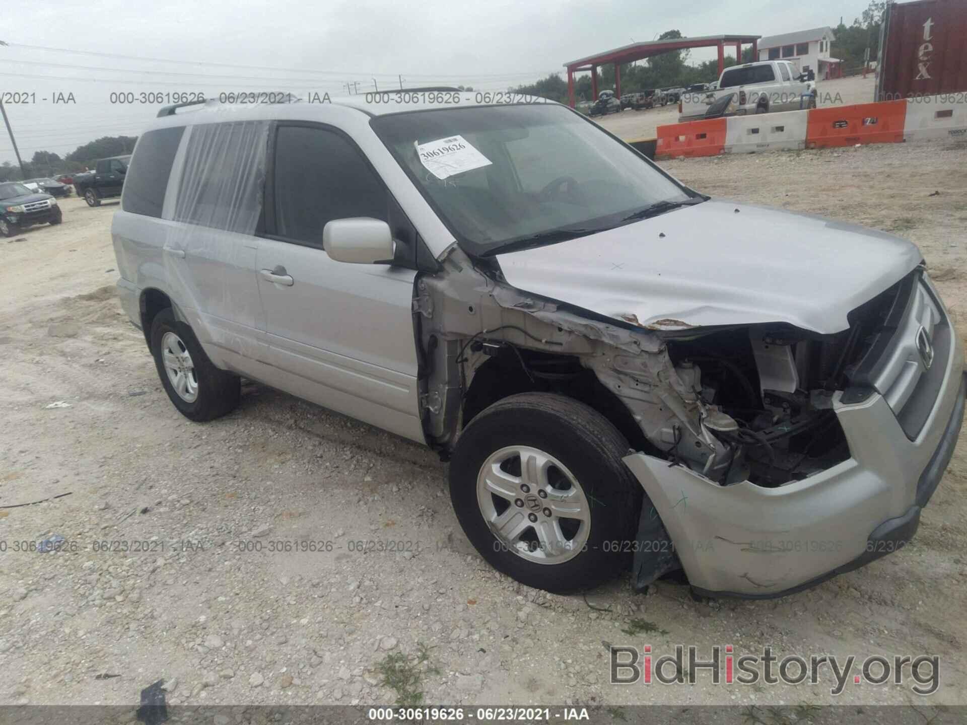 Фотография 5FNYF28258B022012 - HONDA PILOT 2008