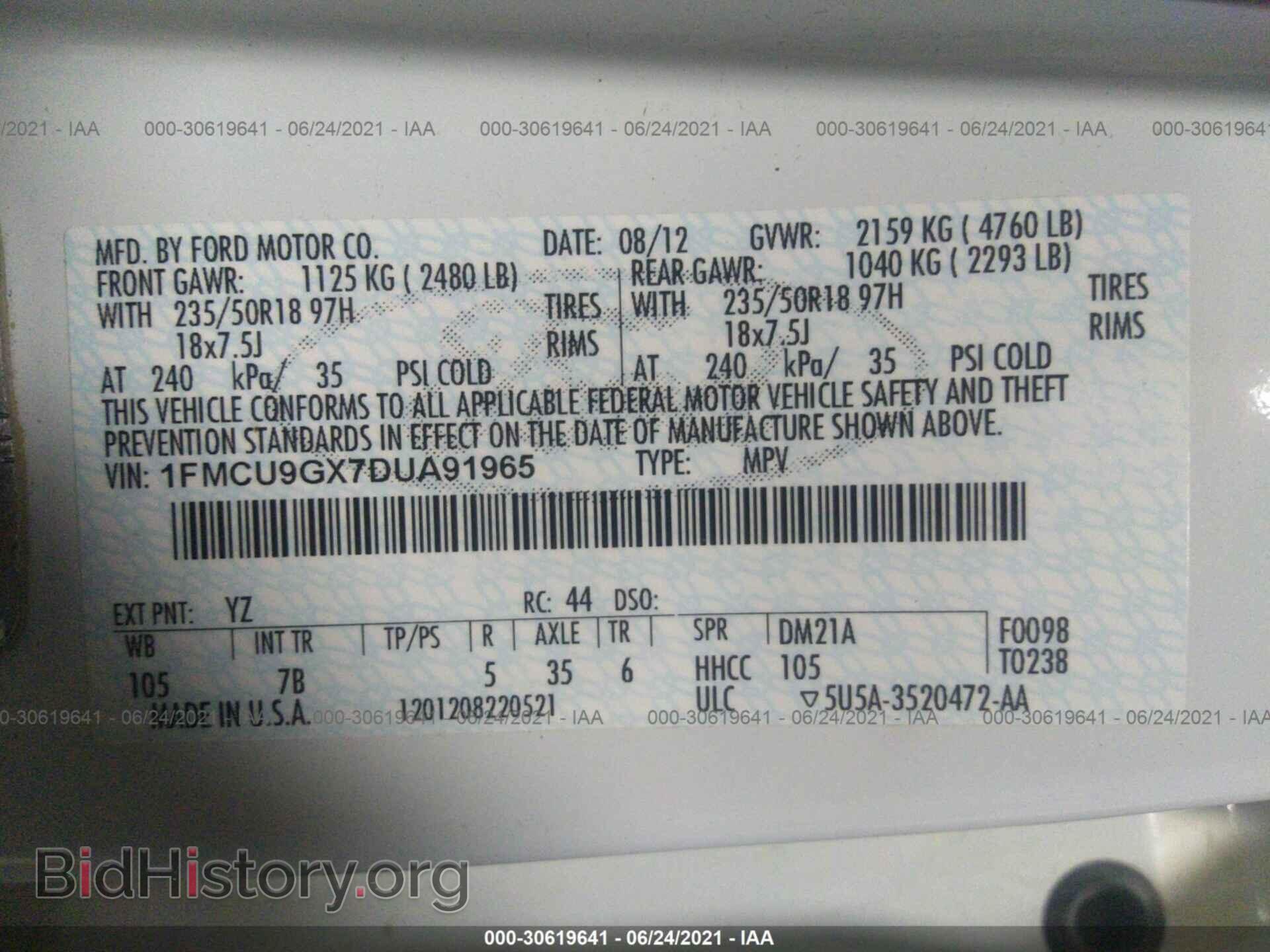 2013 FORD ESCAPE - VIN: 1FMCU9GX7DUA91965 - Photo 9