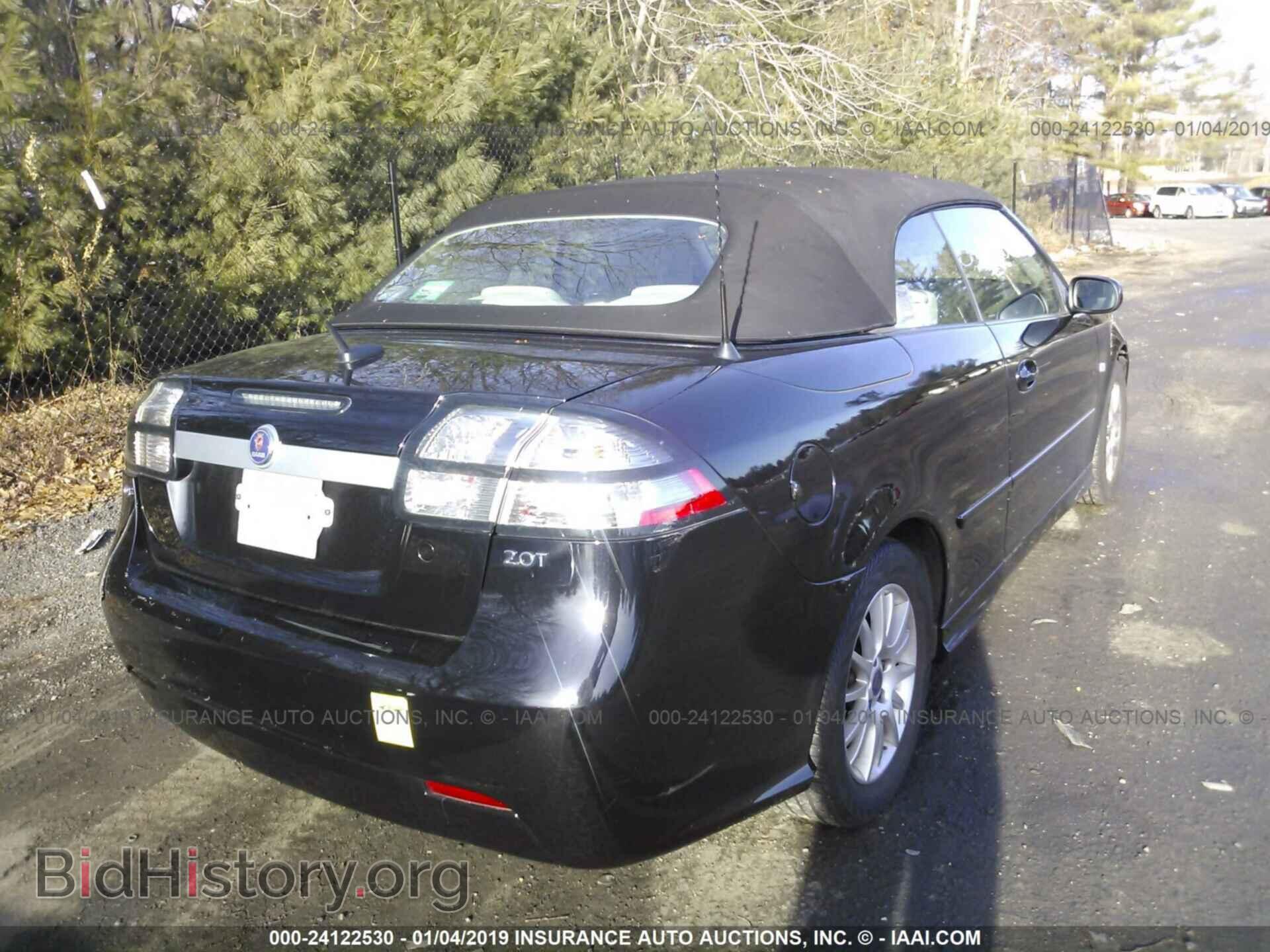 2008 SAAB 9-3 - VIN: YS3FB79Y586009493 - Фото 4