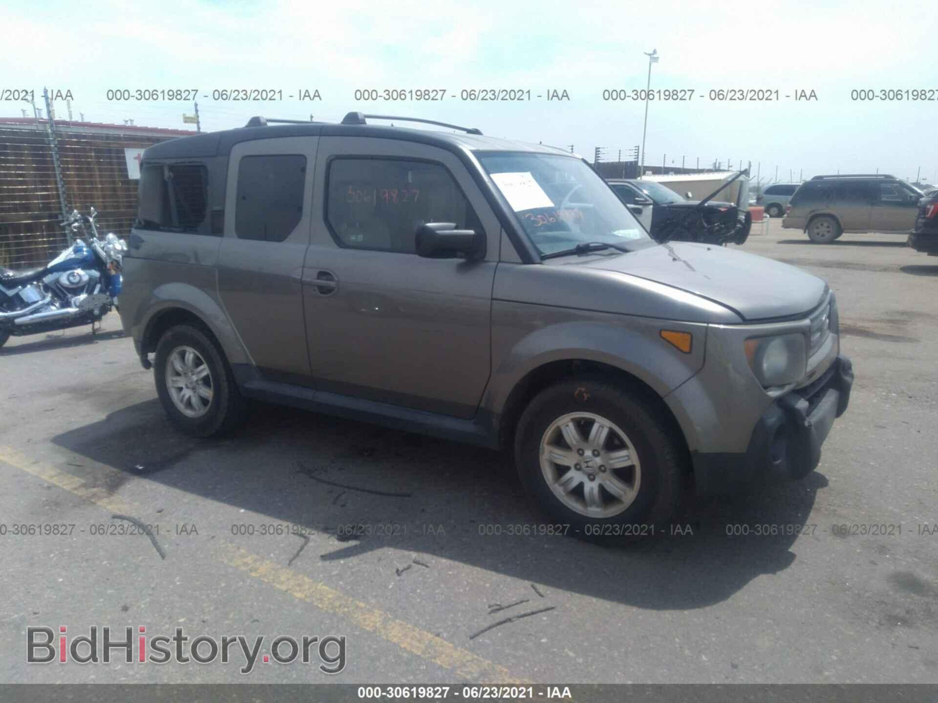 Фотография 5J6YH18777L014726 - HONDA ELEMENT 2007