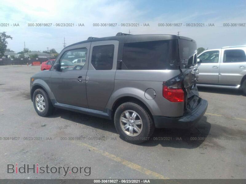 2007 Honda ELEMENT (VIN 5J6YH18777L014726) — photo 3 of 15