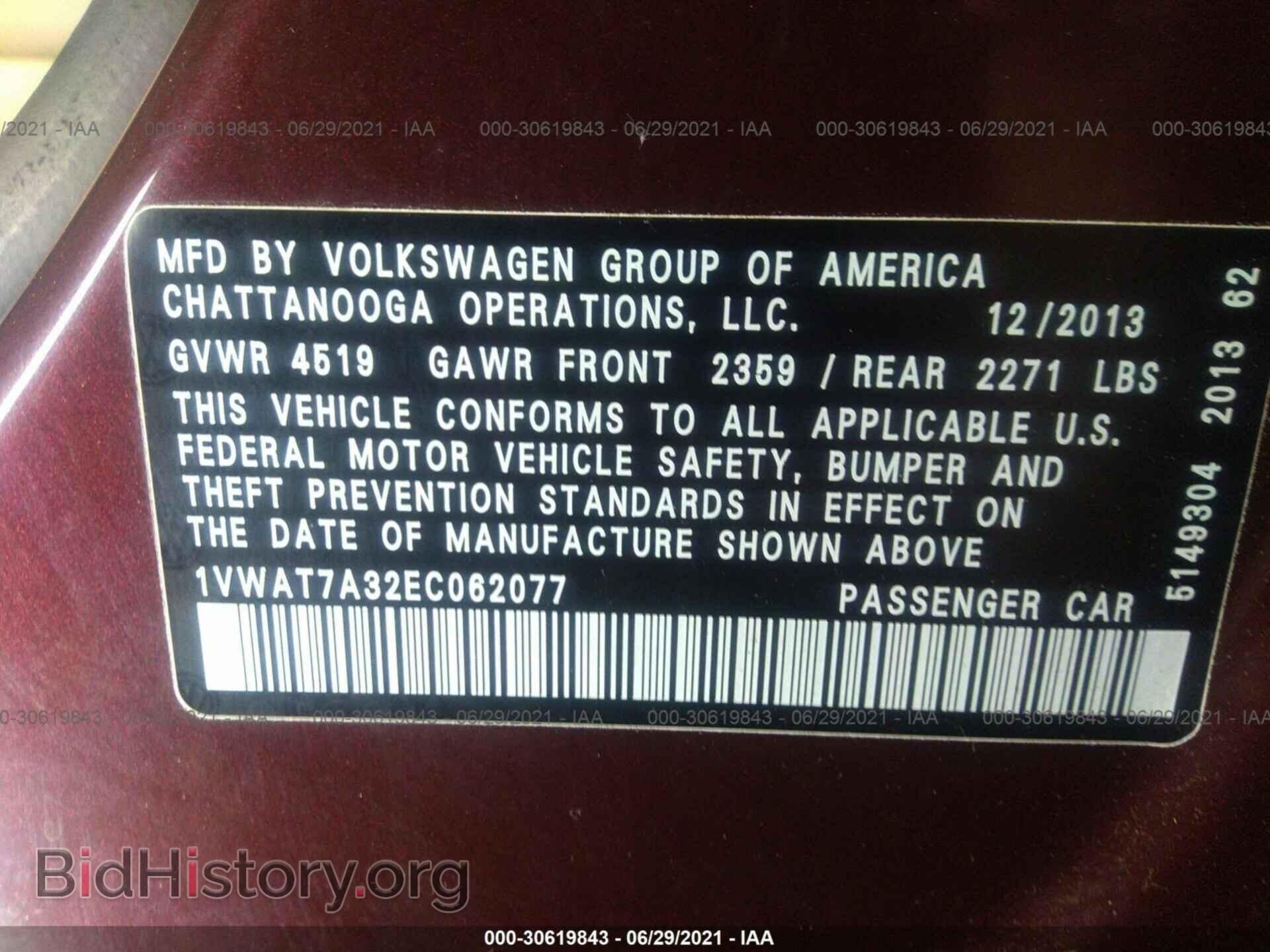 2014 VOLKSWAGEN PASSAT - VIN: 1VWAT7A32EC062077 - Фото 9