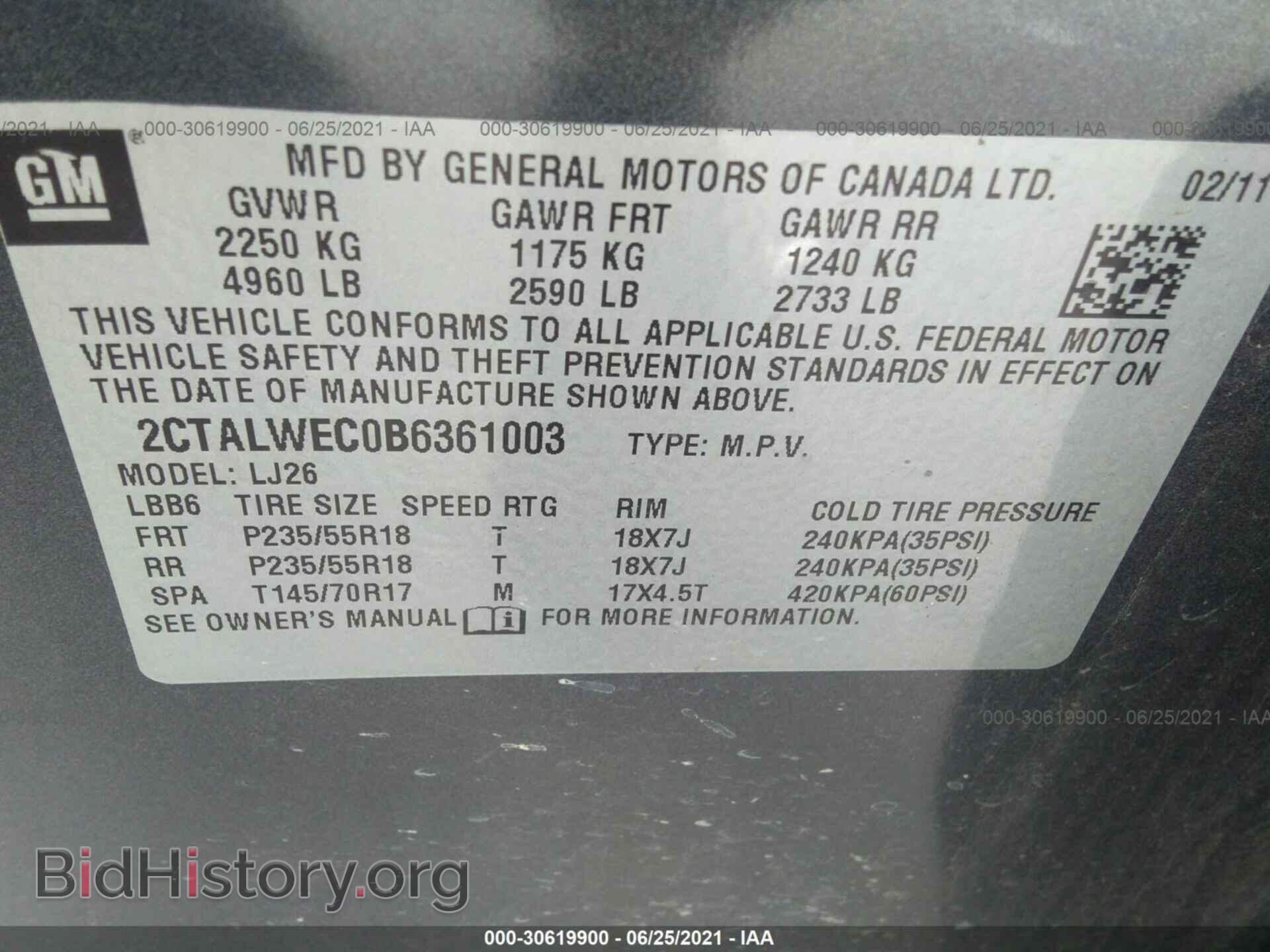 2011 GMC TERRAIN - VIN: 2CTALWEC0B6361003 - Фото 9