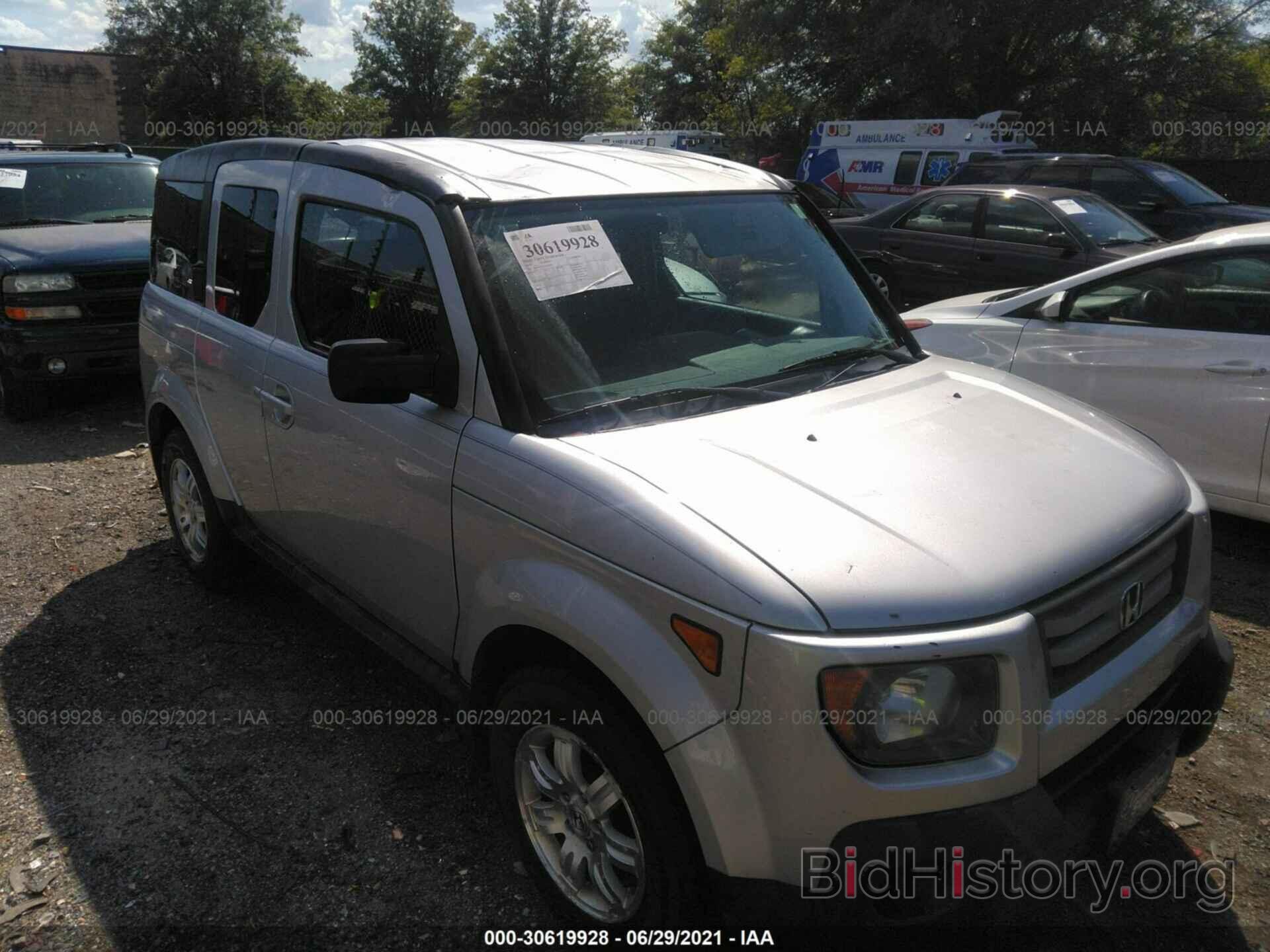 Photo 5J6YH28768L009640 - HONDA ELEMENT 2008