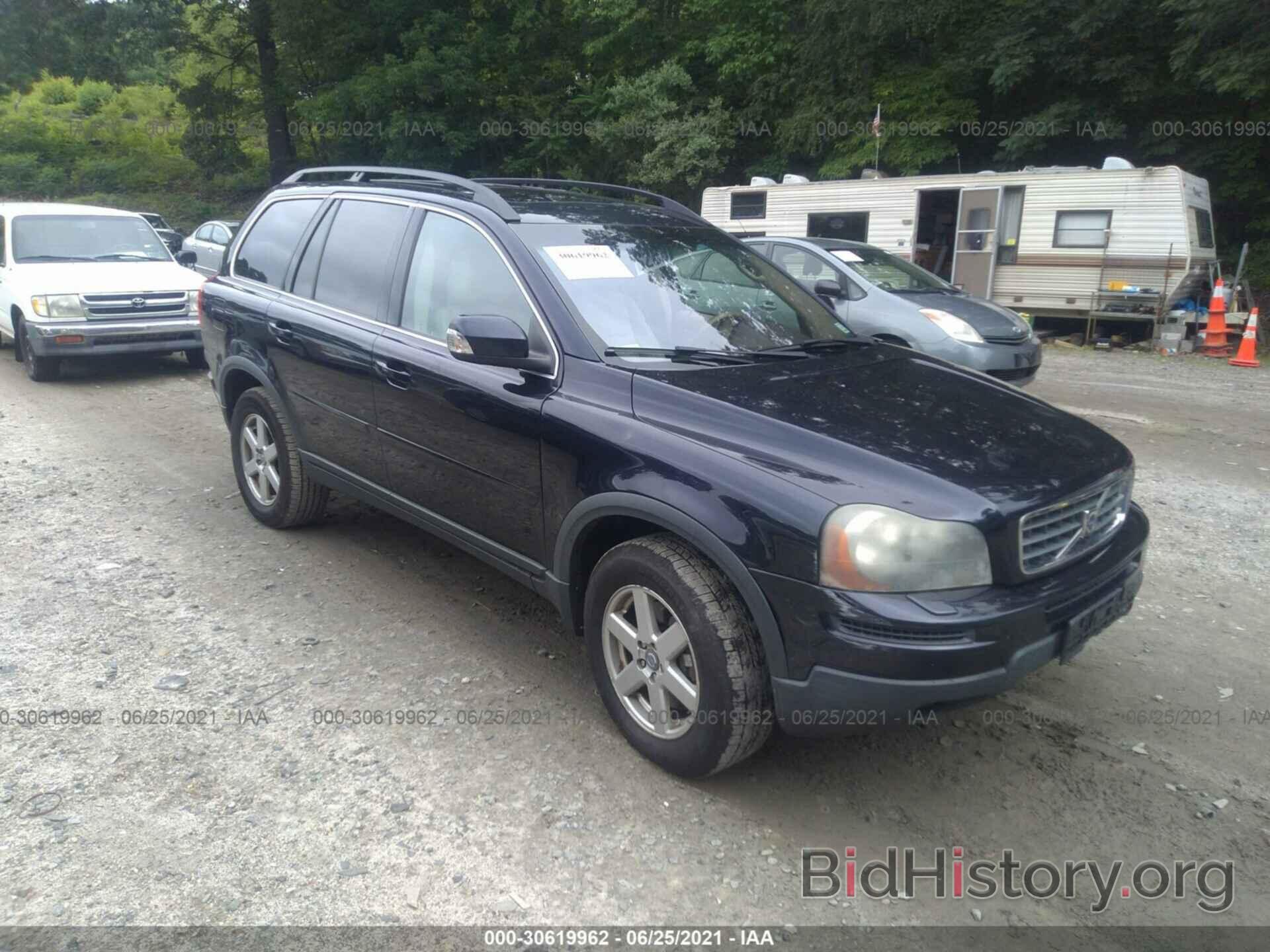 Photo YV4CZ982371338586 - VOLVO XC90 2007