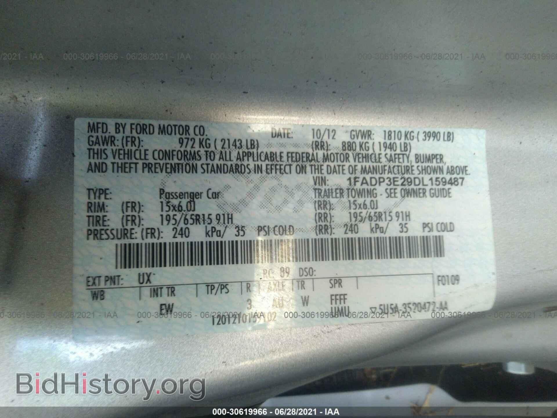 2013 FORD FOCUS - VIN: 1FADP3E29DL159487 - Фото 9
