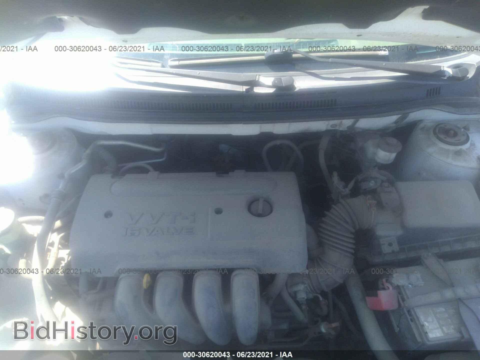 2007 TOYOTA COROLLA - VIN: 2T1BR32EX7C843552 - Фото 10