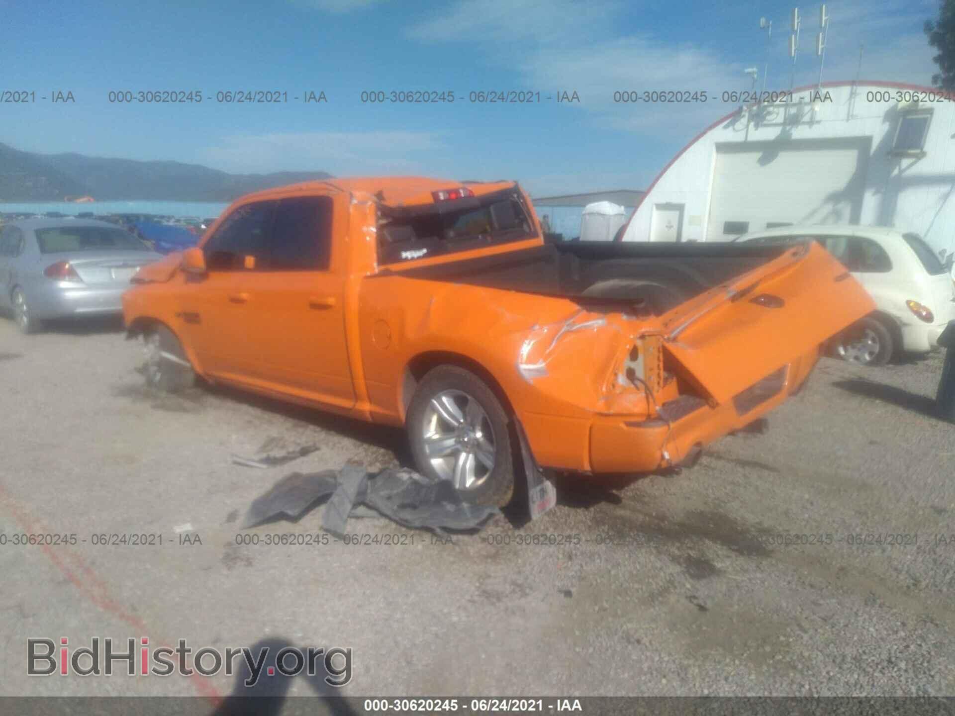 2015 RAM 1500 - VIN: 1C6RR7MT3FS691281 - Фото 3