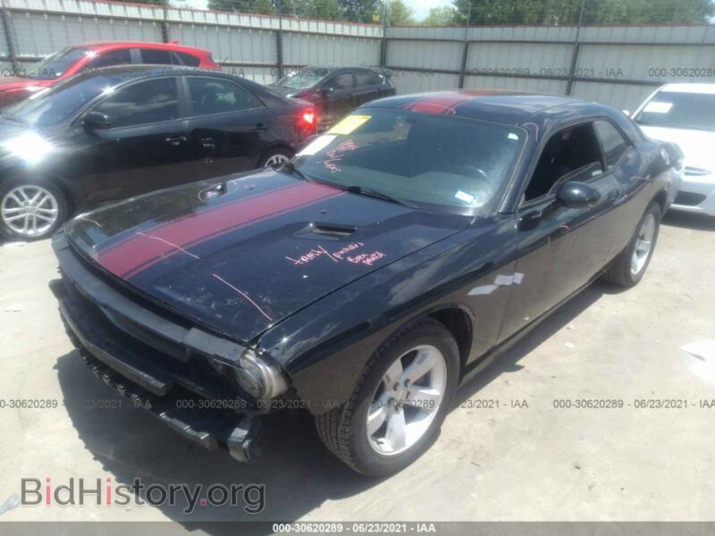 2014 Dodge CHALLENGER (VIN 2C3CDYAGXEH257492) — фото 2 из 11