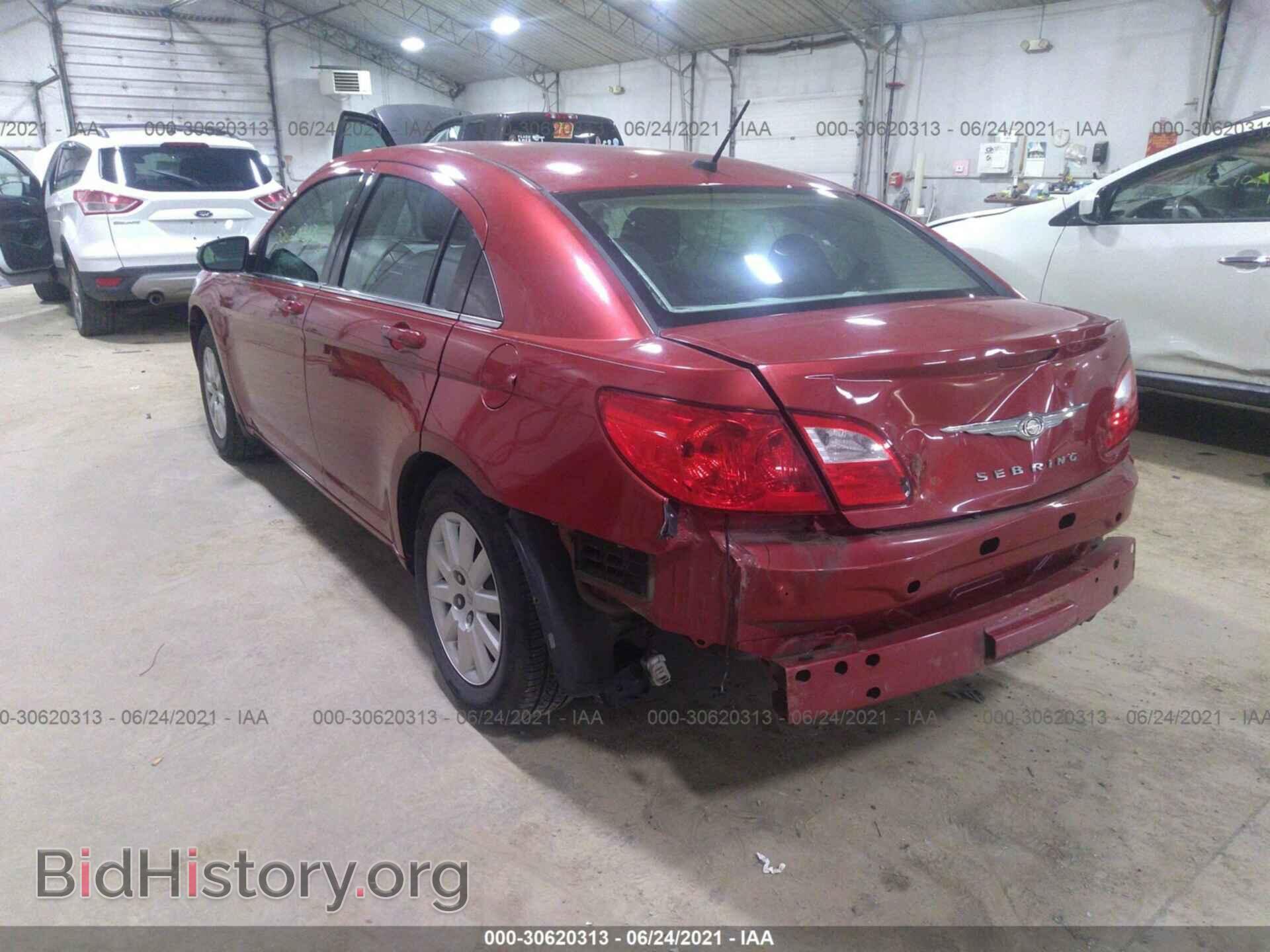 2010 CHRYSLER SEBRING - VIN: 1C3CC4FB4AN207830 - Фото 3