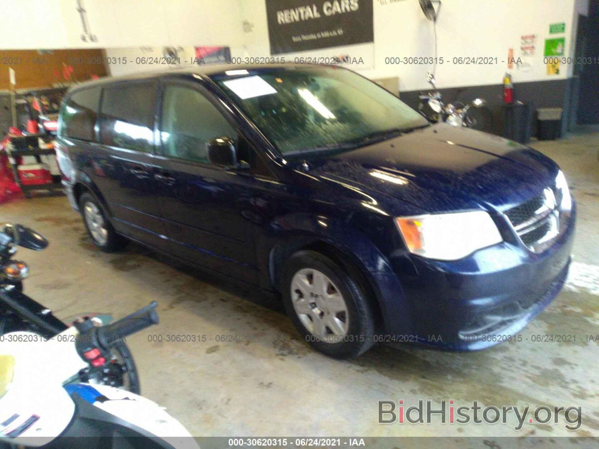 Photo 2C4RDGBG6CR407037 - DODGE GRAND CARAVAN 2012