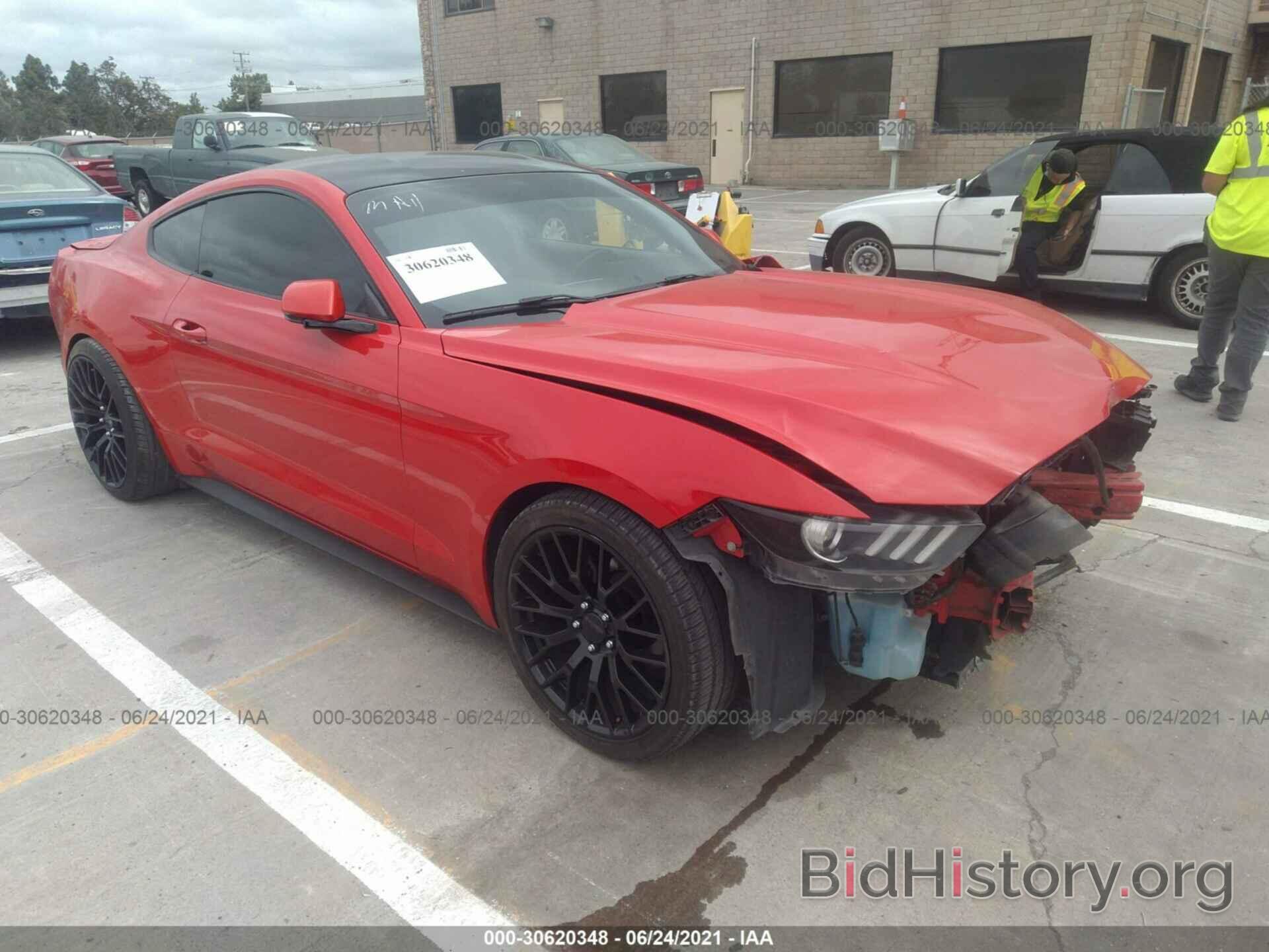 Фотография 1FA6P8TH8F5339712 - FORD MUSTANG 2015