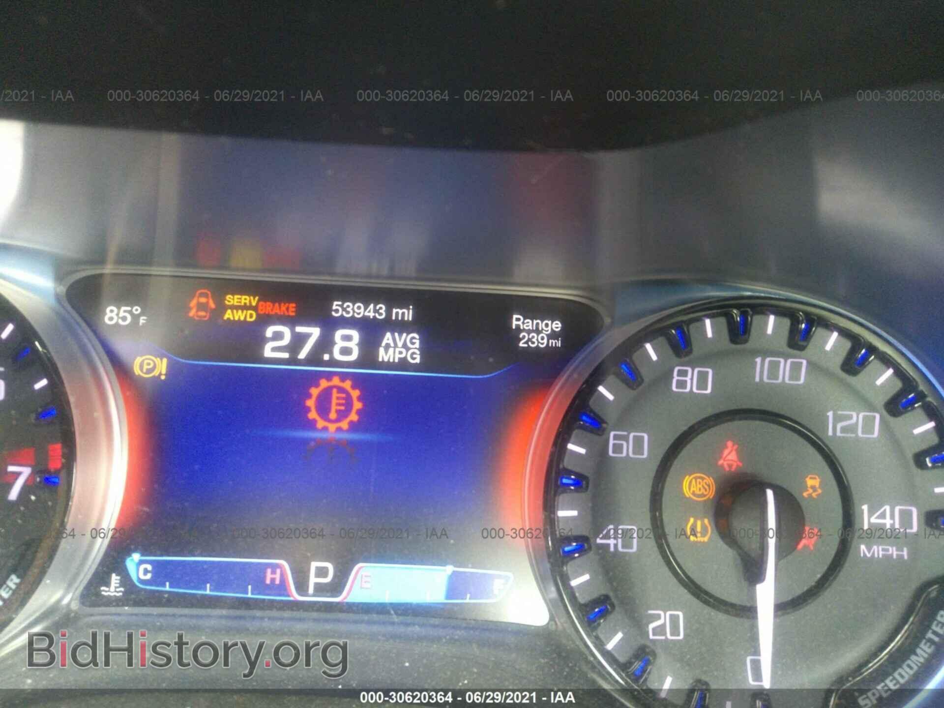 2016 CHRYSLER 200 - VIN: 1C3CCCDG8GN110406 - Фото 7