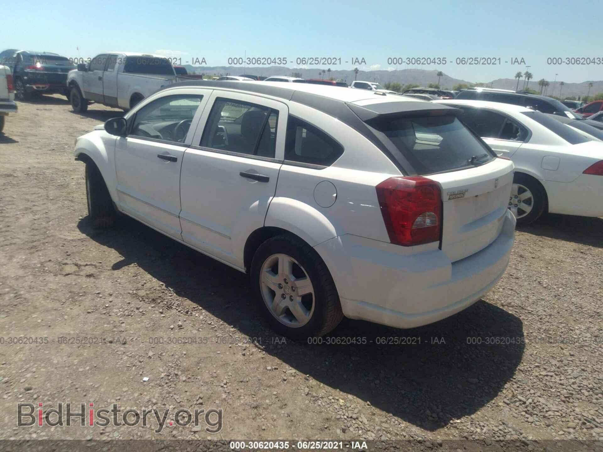 2008 DODGE CALIBER - VIN: 1B3HB48B78D794933 - Фото 3