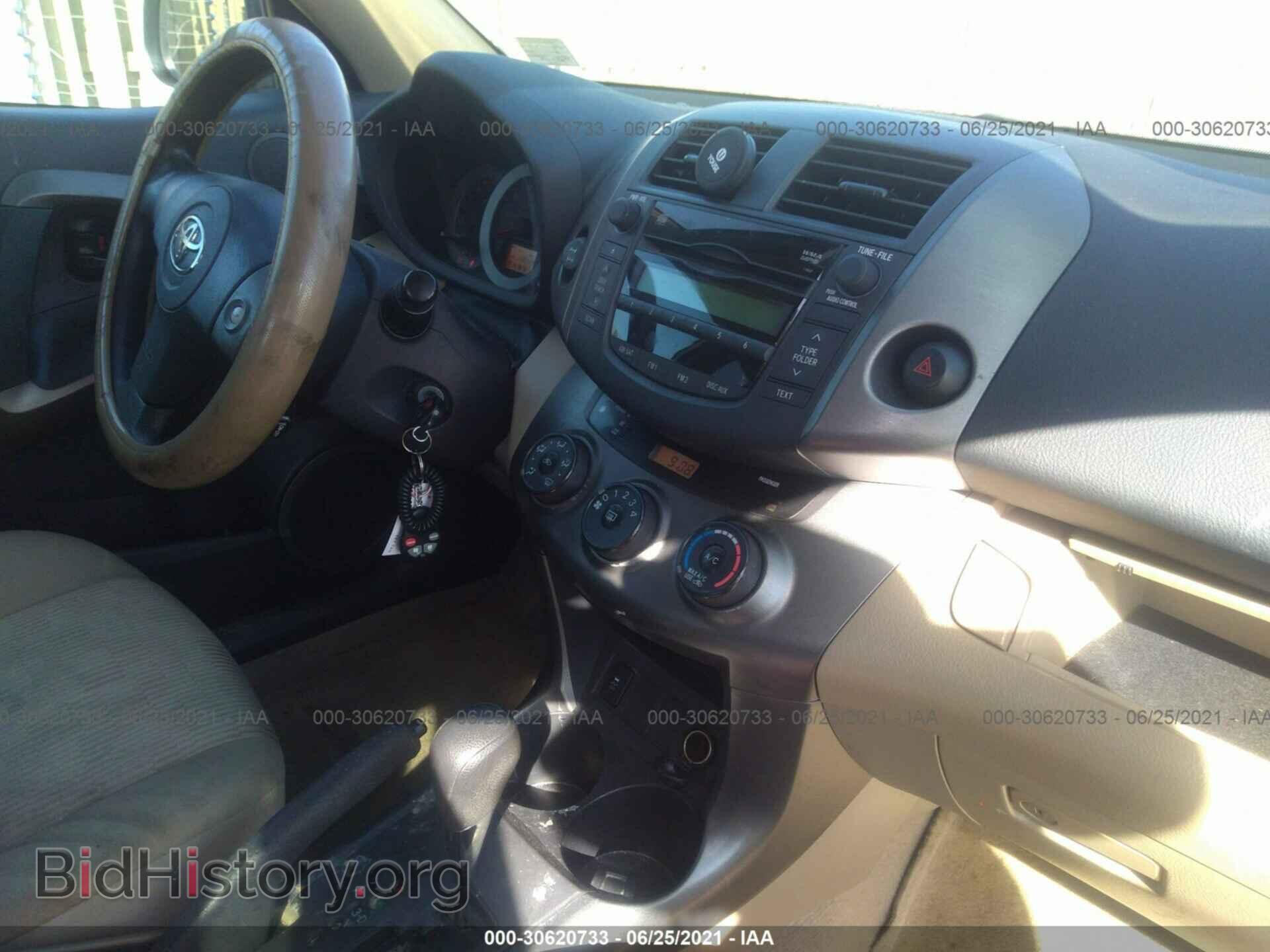 2011 TOYOTA RAV4 - VIN: 2T3BF4DV3BW102525 - Фото 5