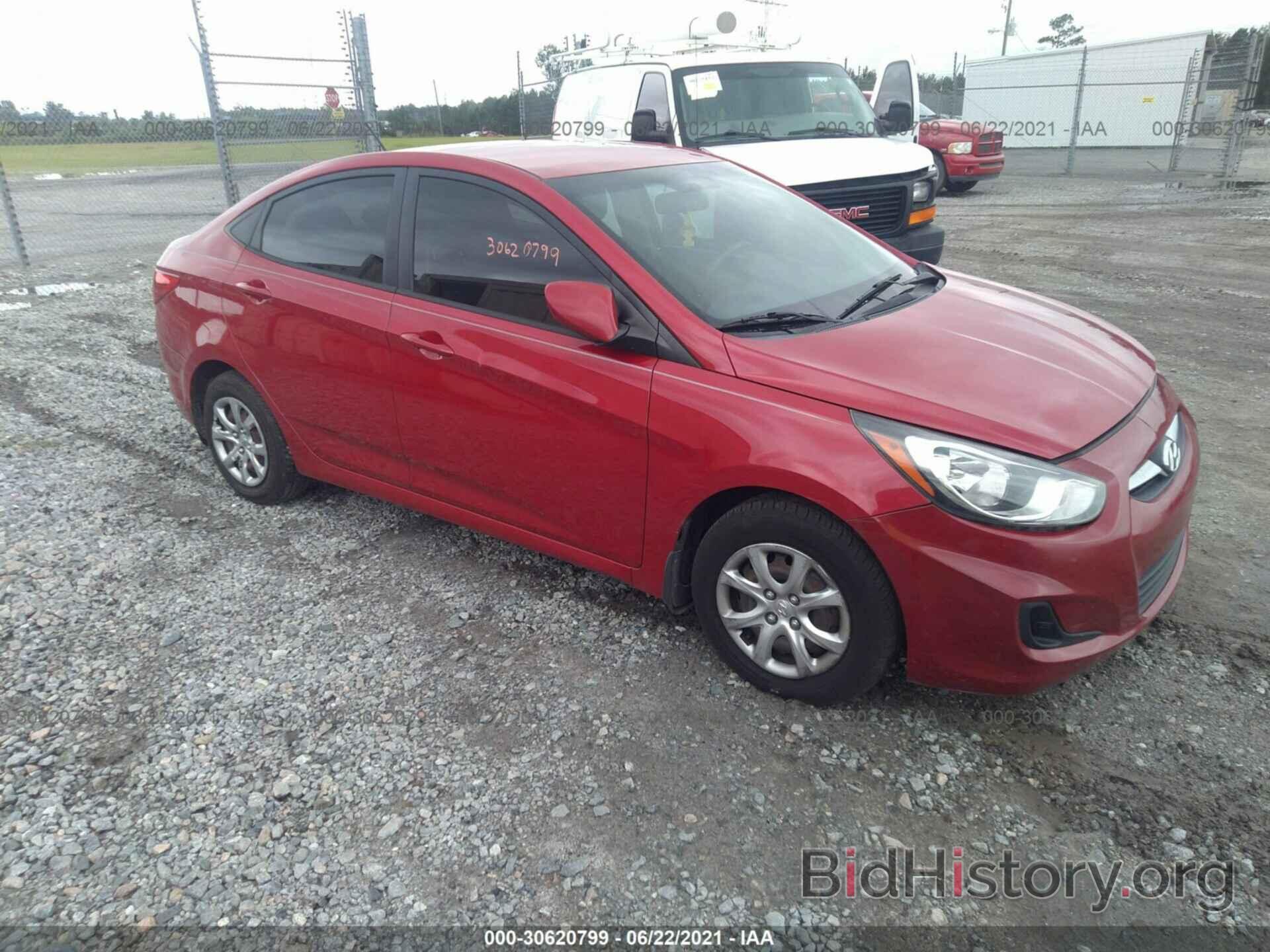 Фотография KMHCT4AE5DU512031 - HYUNDAI ACCENT 2013