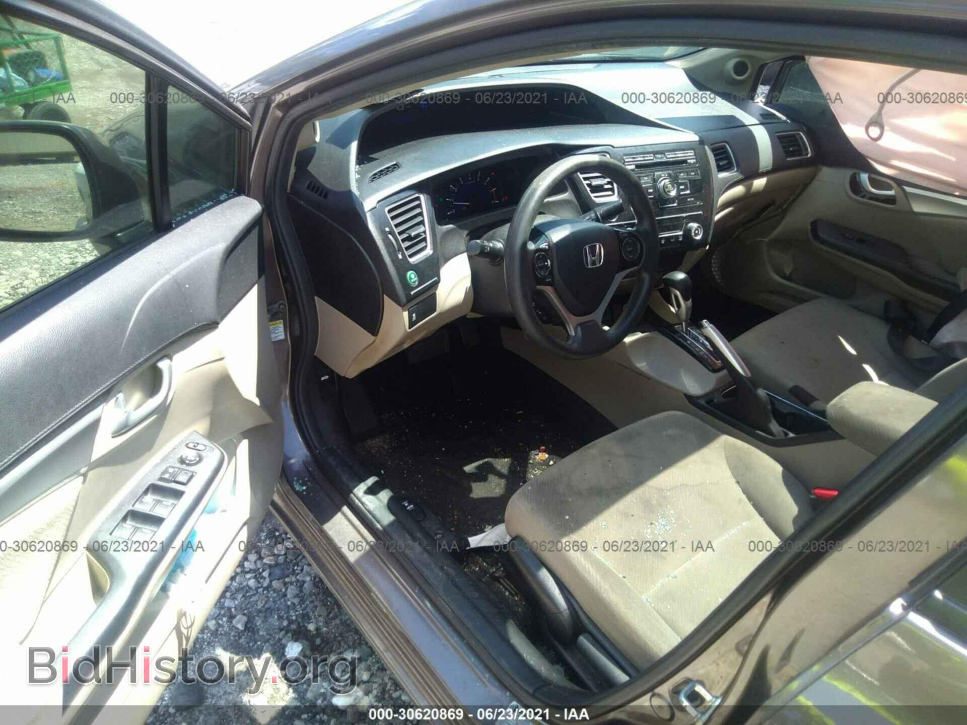 2013 HONDA CIVIC SDN - VIN: 2HGFB2F81DH552140 - Фото 5