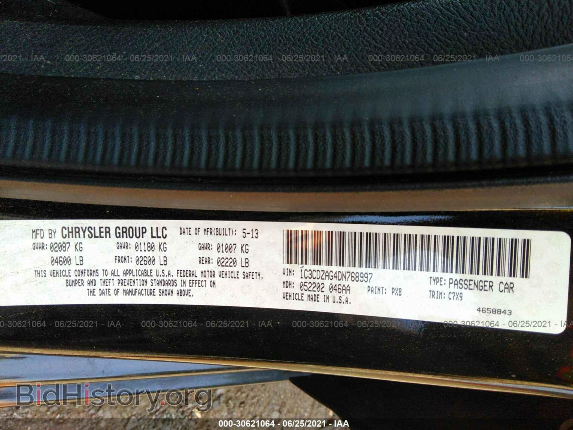 2013 DODGE AVENGER - VIN: 1C3CDZAG4DN768997 - Photo 9