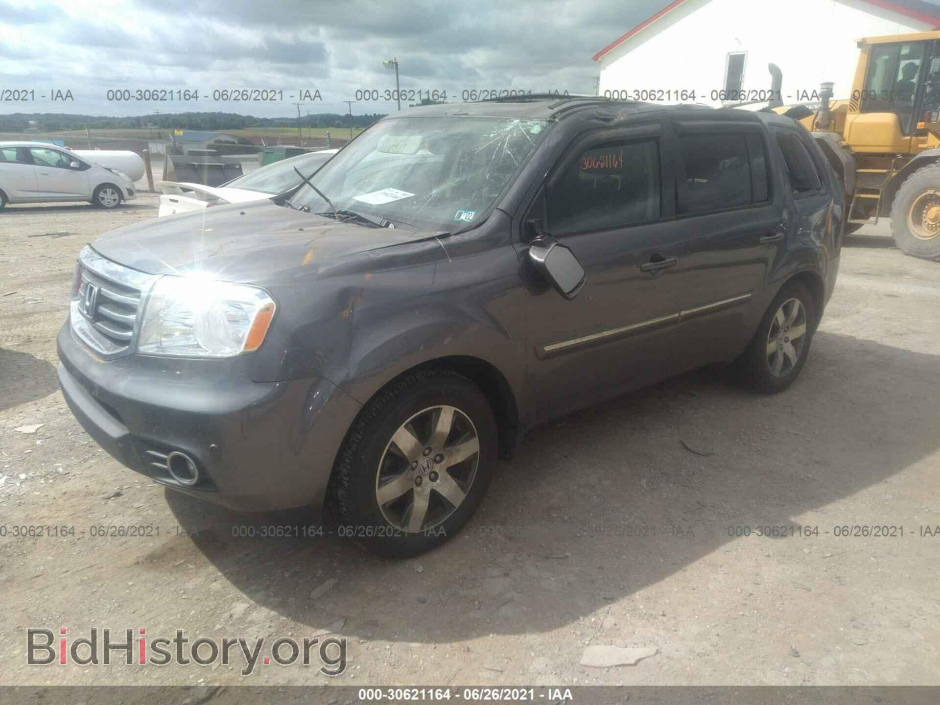 2015 HONDA PILOT - VIN: 5FNYF4H90FB060396 - Фото 2