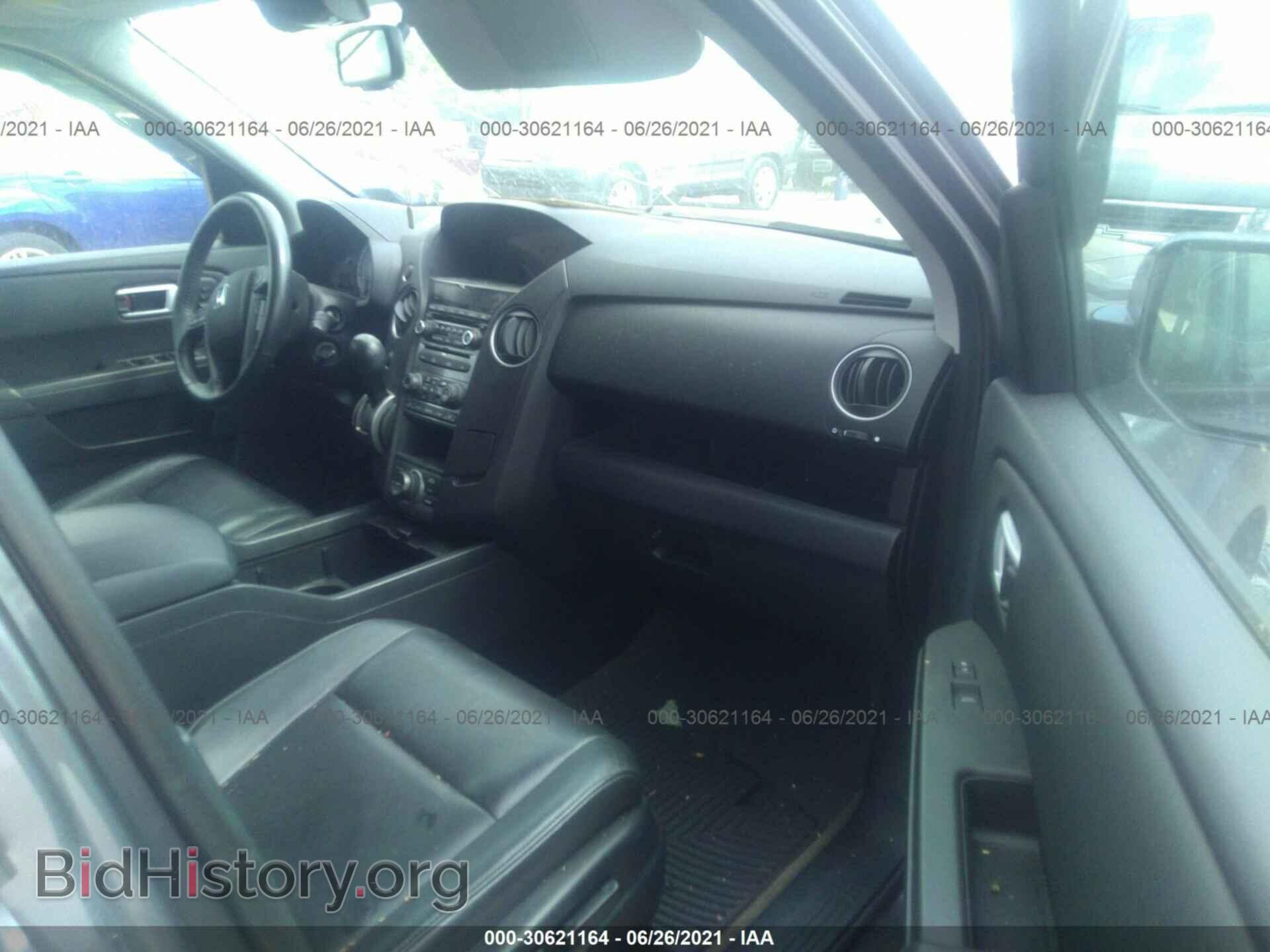 2015 HONDA PILOT - VIN: 5FNYF4H90FB060396 - Фото 5