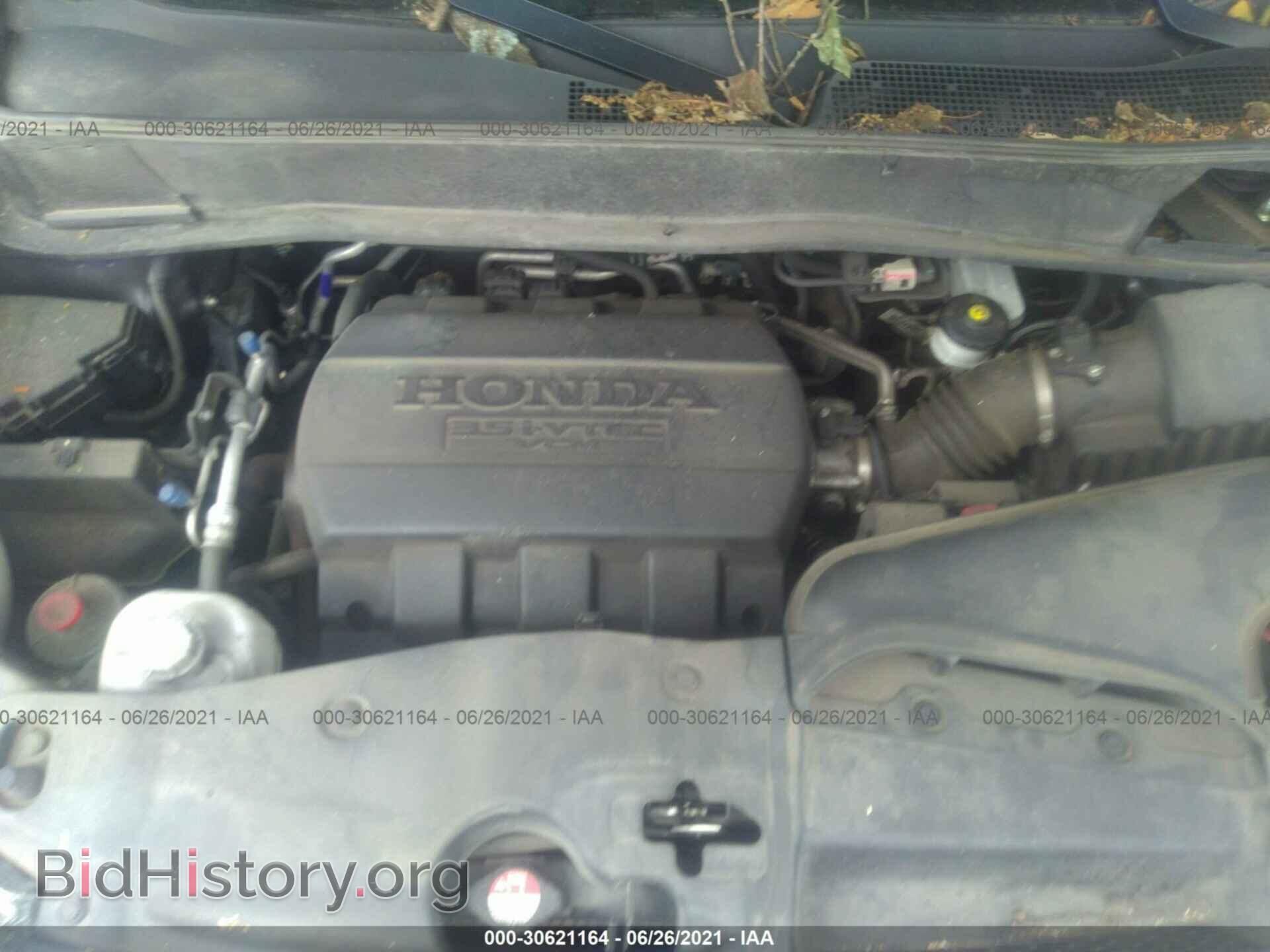 2015 HONDA PILOT - VIN: 5FNYF4H90FB060396 - Фото 10