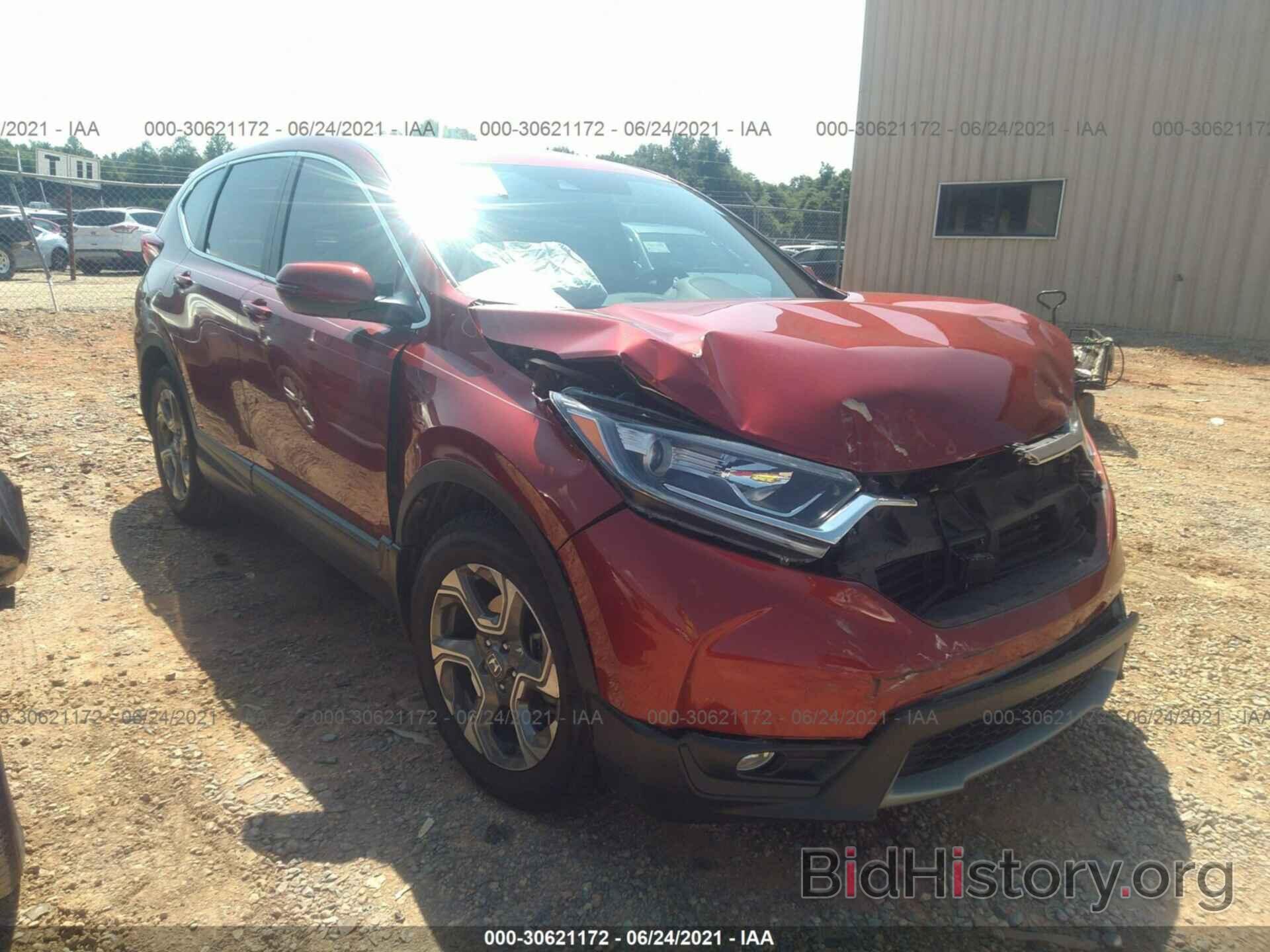 Photo 2HKRW1H83HH504093 - HONDA CR-V 2017