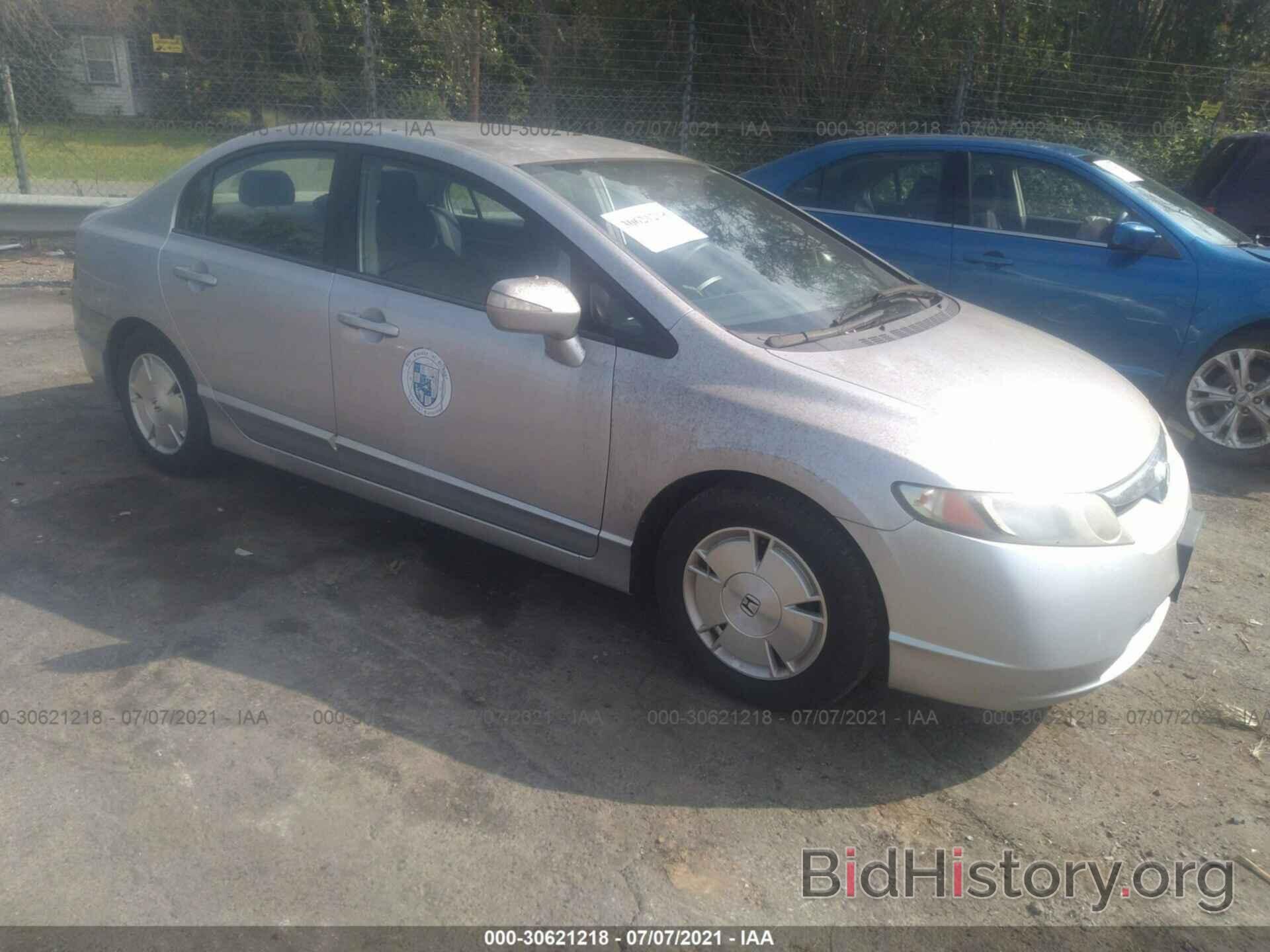 Photo JHMFA36256S026395 - HONDA CIVIC HYBRID 2006