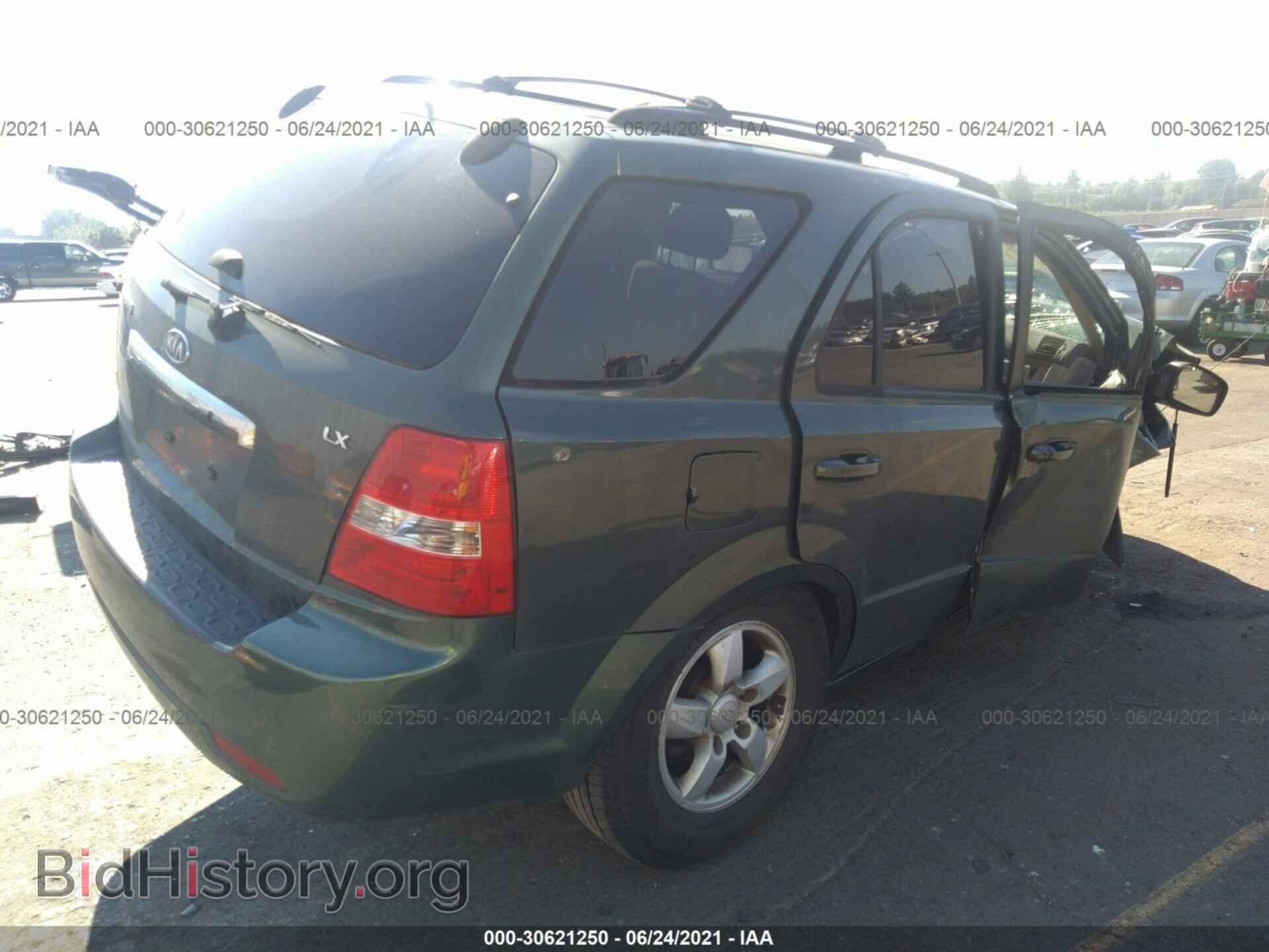 2007 KIA SORENTO - VIN: KNDJC736775695014 - Фото 4