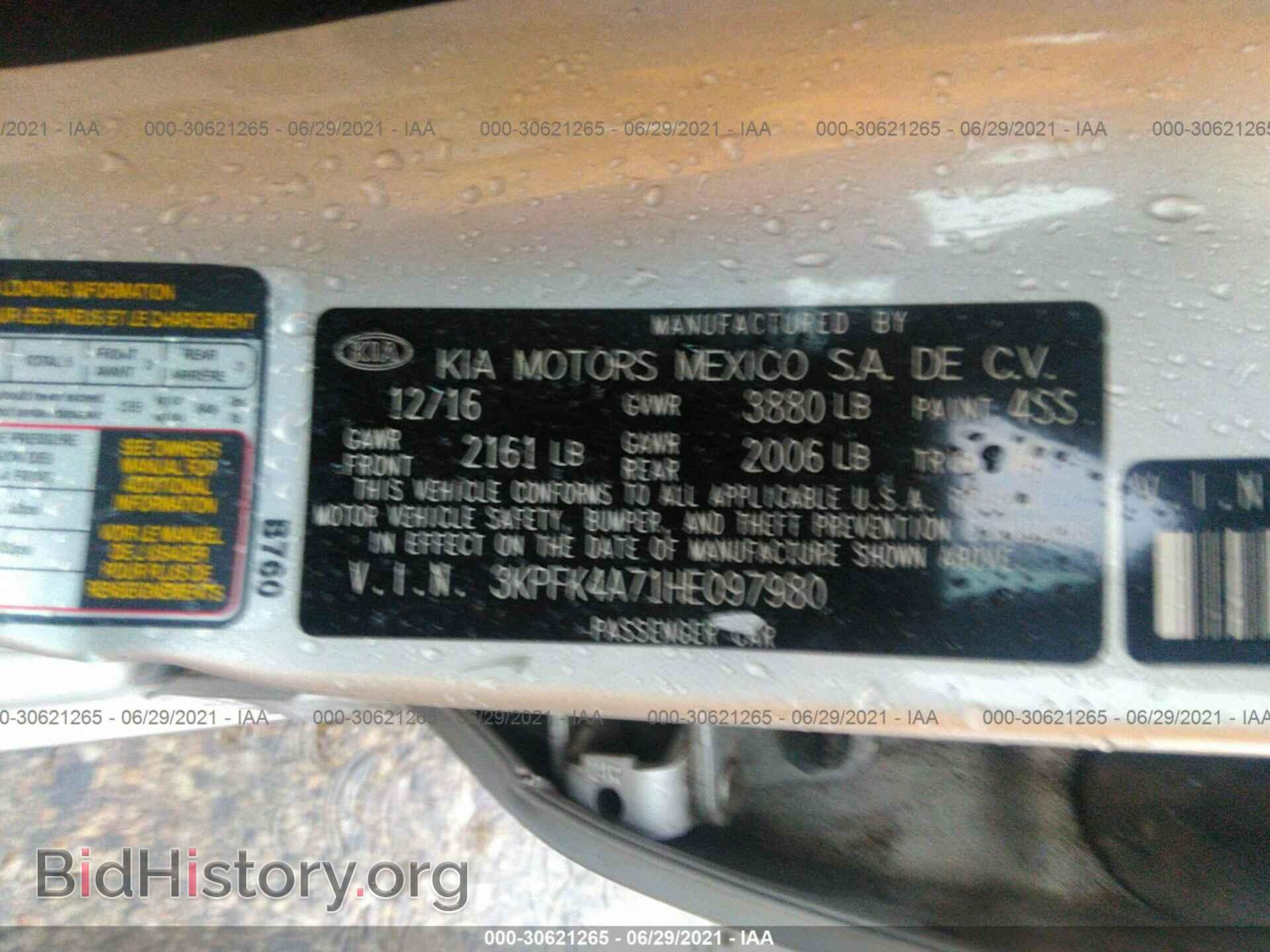 2017 KIA FORTE - VIN: 3KPFK4A71HE097980 - Фото 9