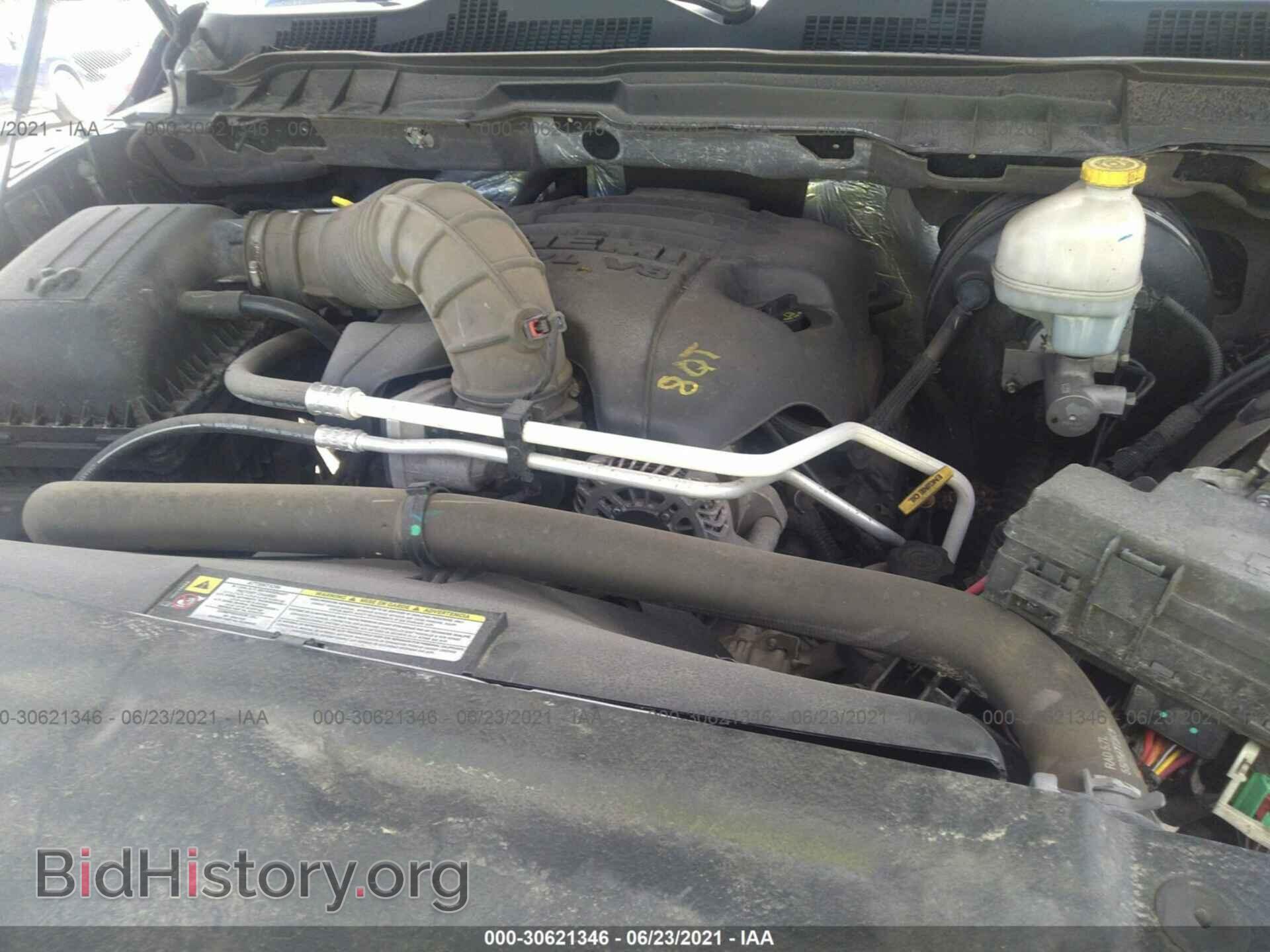 2011 RAM 2500 - VIN: 3D7TT2CT5BG566178 - Фото 10