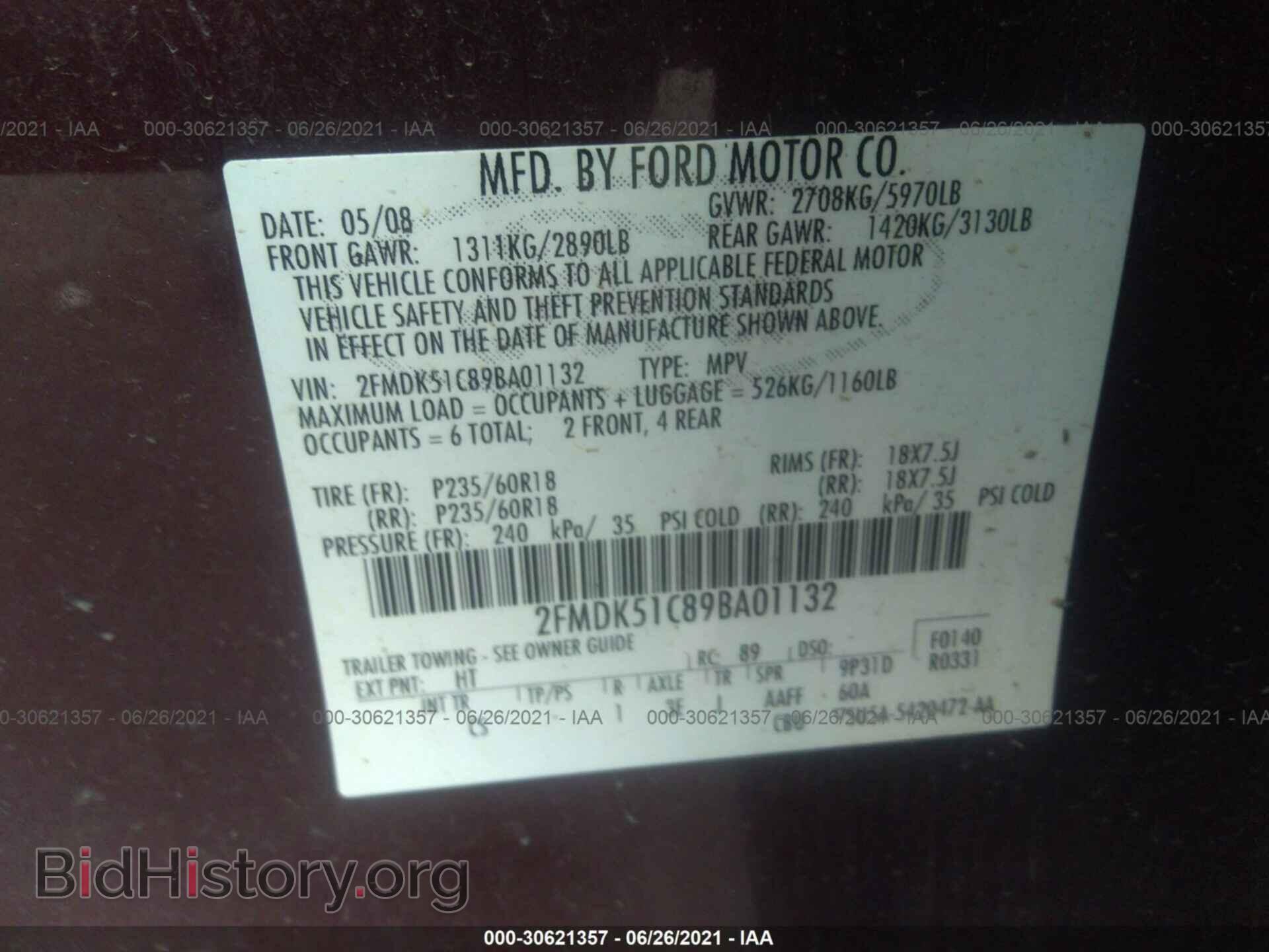 2009 FORD FLEX - VIN: 2FMDK51C89BA01132 - Photo 9