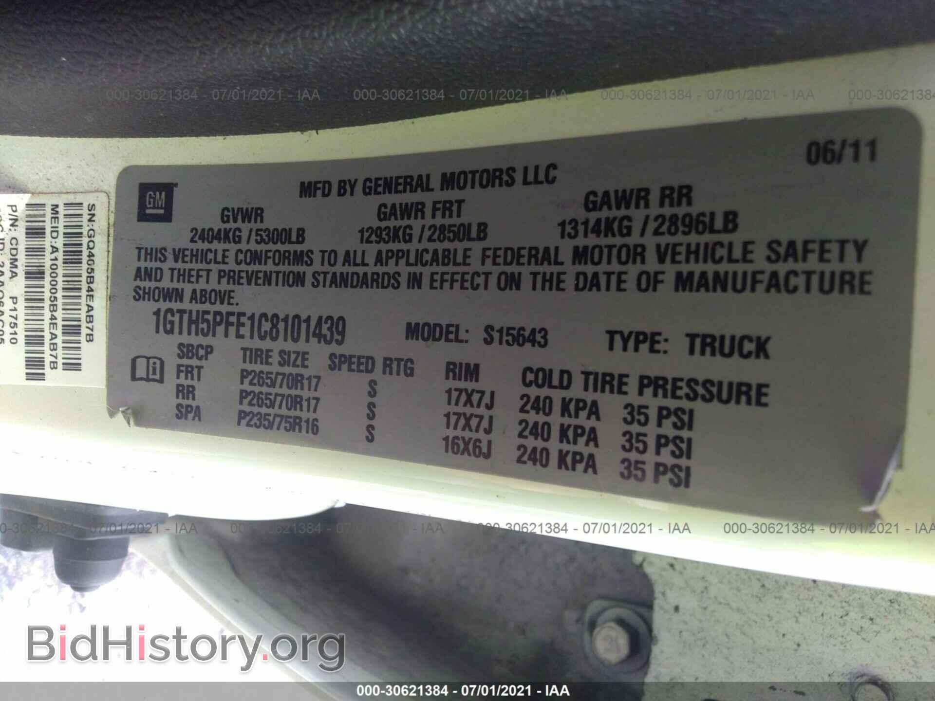 2012 GMC CANYON - VIN: 1GTH5PFE1C8101439 - Фото 9