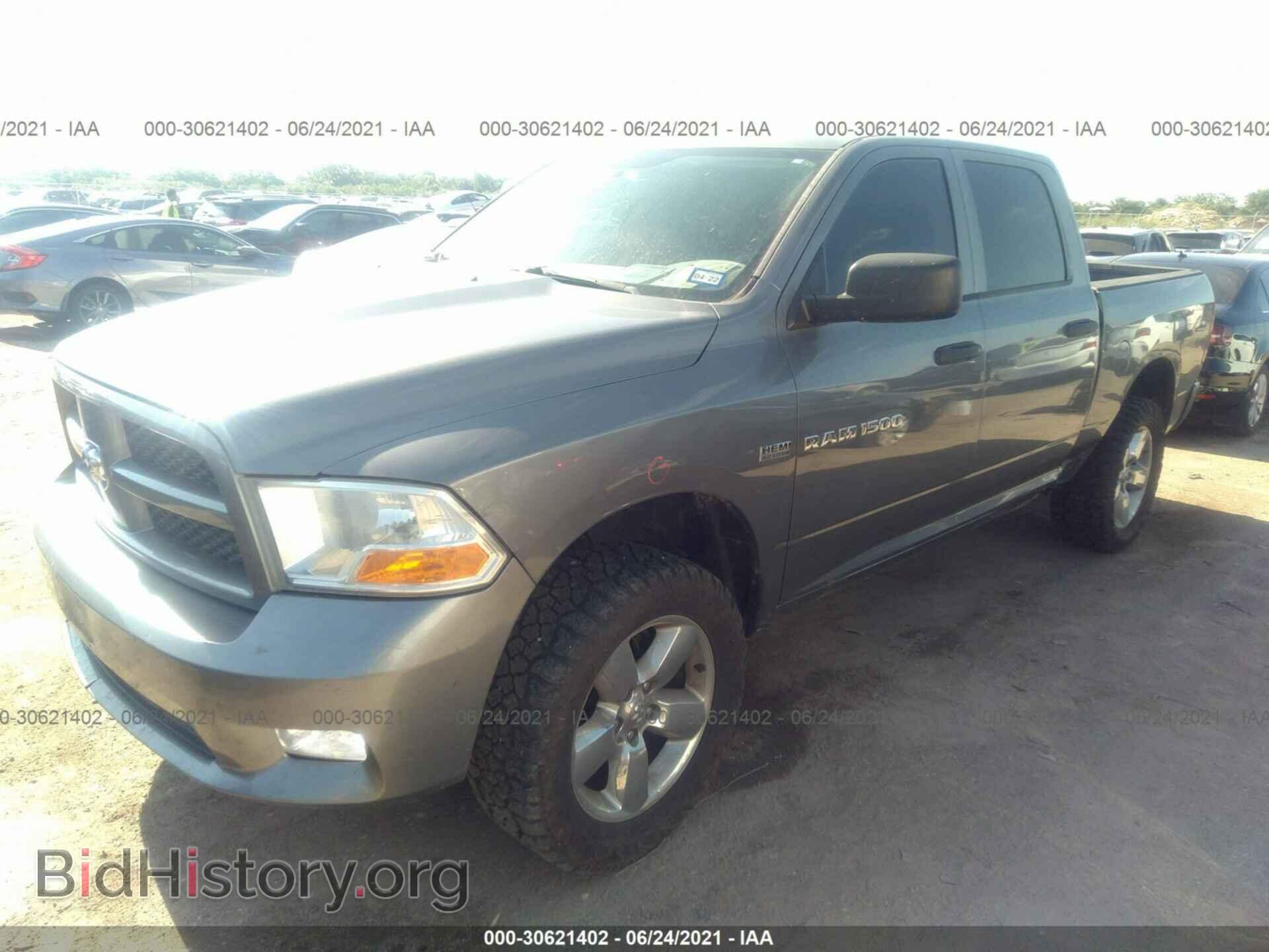 2012 RAM 1500 - VIN: 1C6RD7KT1CS215267 - Photo 2
