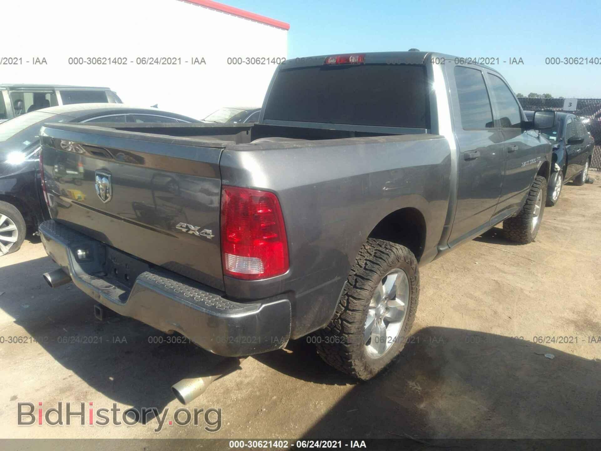 2012 RAM 1500 - VIN: 1C6RD7KT1CS215267 - Photo 4