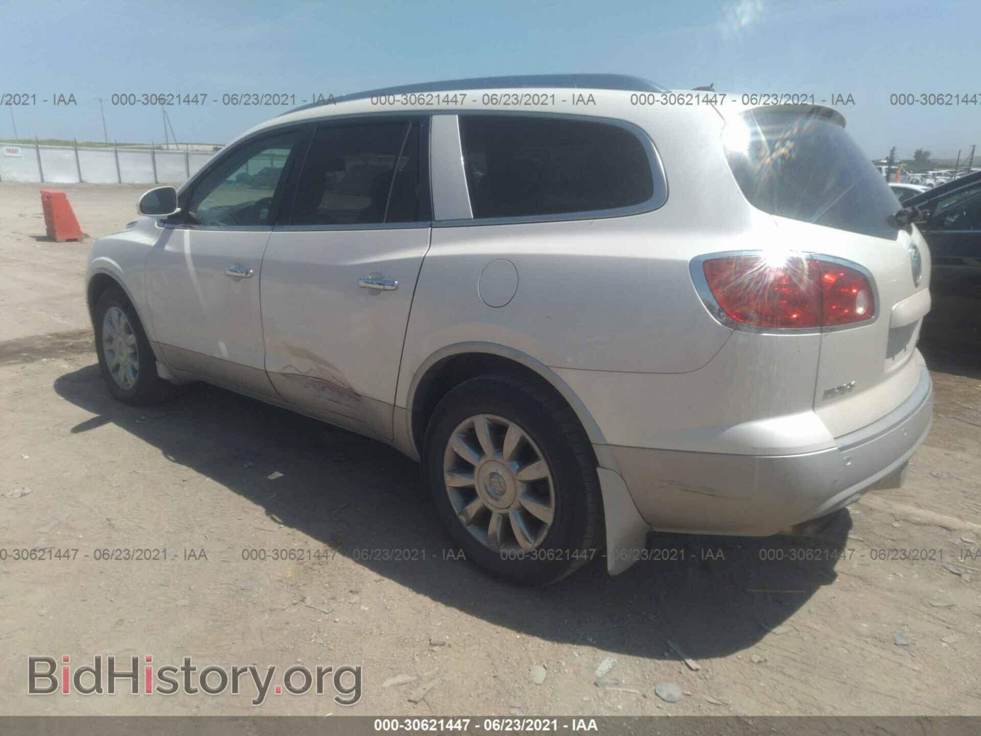 2012 BUICK ENCLAVE - VIN: 5GAKRCED0CJ138083 - Фото 3