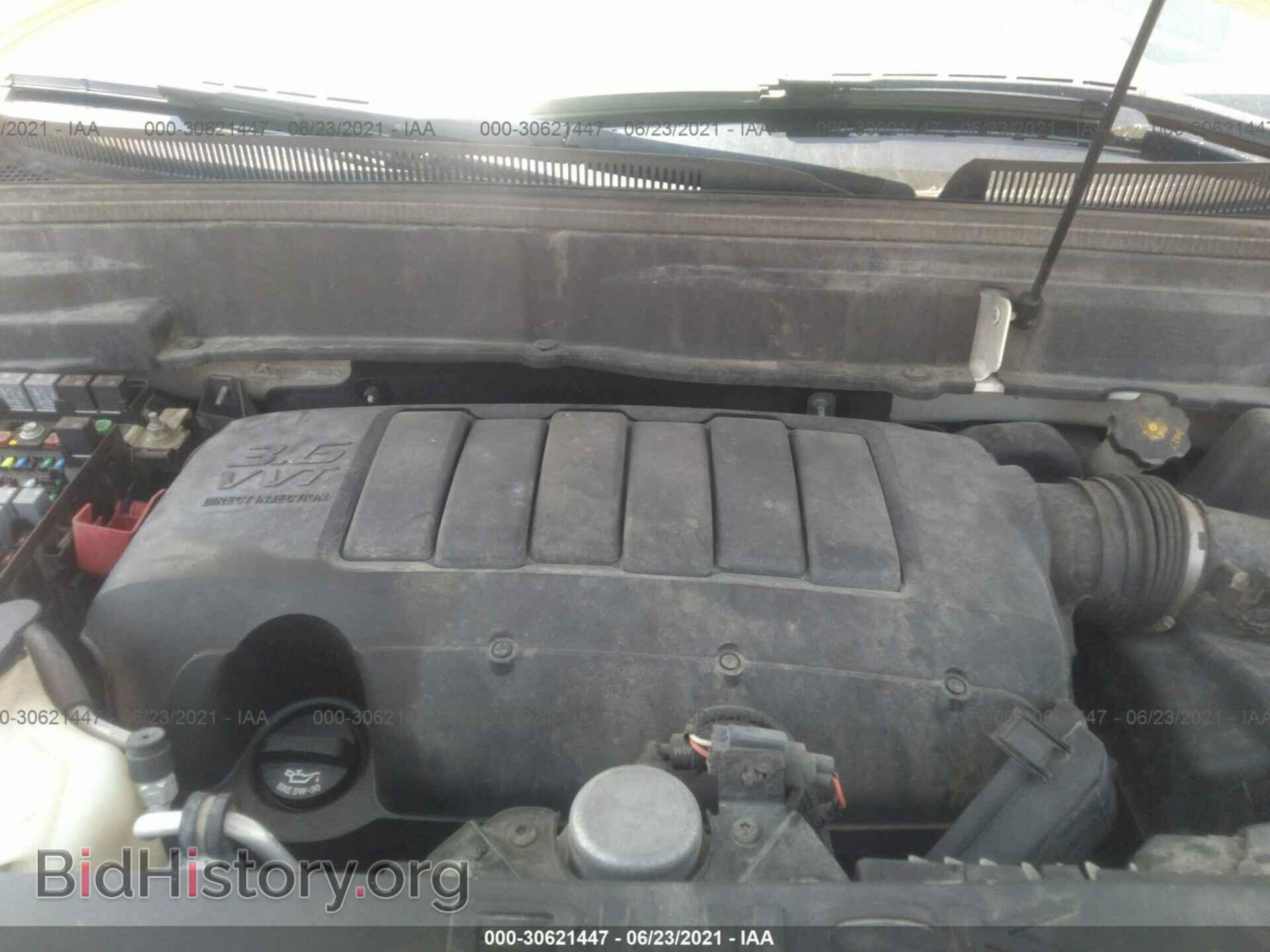 2012 BUICK ENCLAVE - VIN: 5GAKRCED0CJ138083 - Фото 10