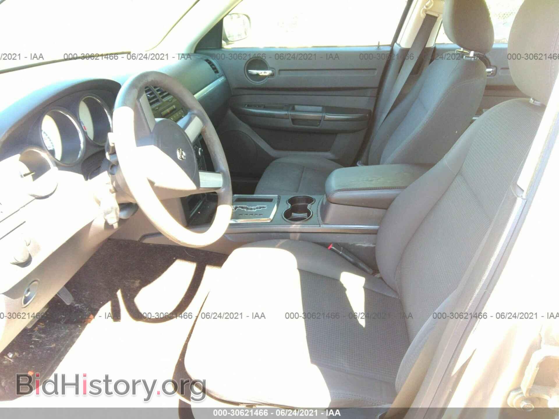 2008 DODGE CHARGER - VIN: 2B3KA43G68H190708 - Фото 5