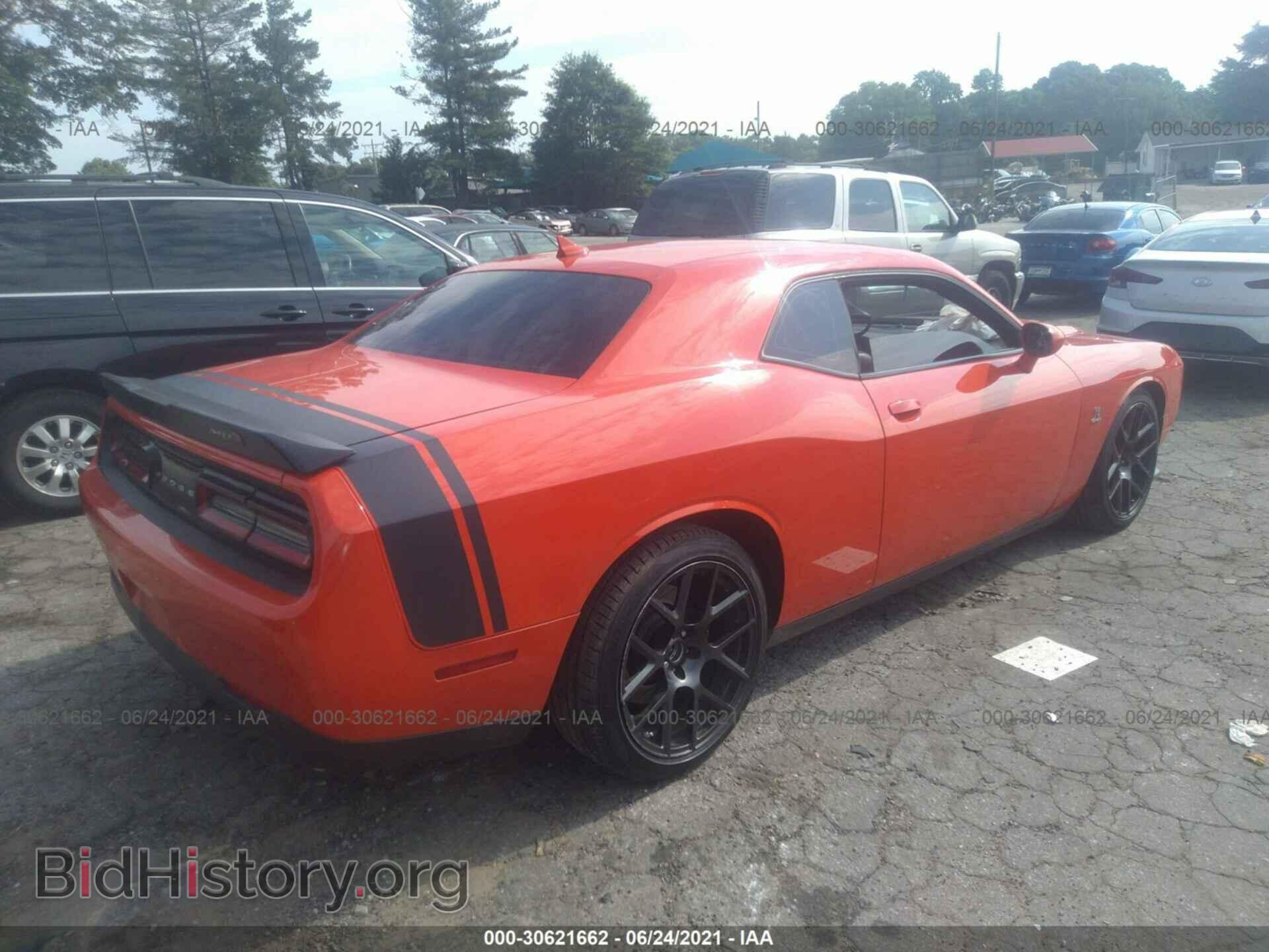 2016 DODGE CHALLENGER - VIN: 2C3CDZFJ5GH337893 - Фото 4