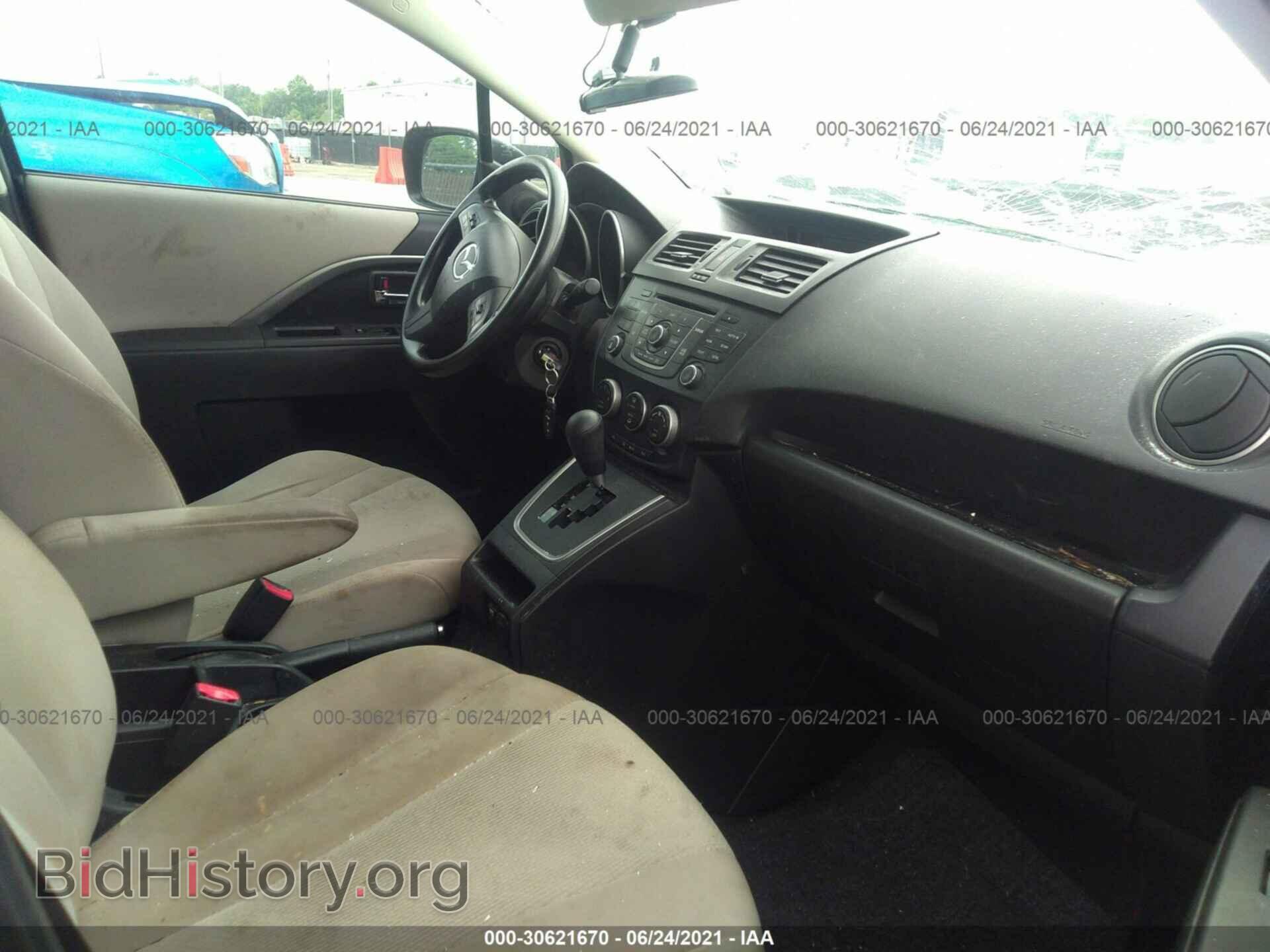2013 MAZDA MAZDA5 - VIN: JM1CW2BL8D0148966 - Фото 5