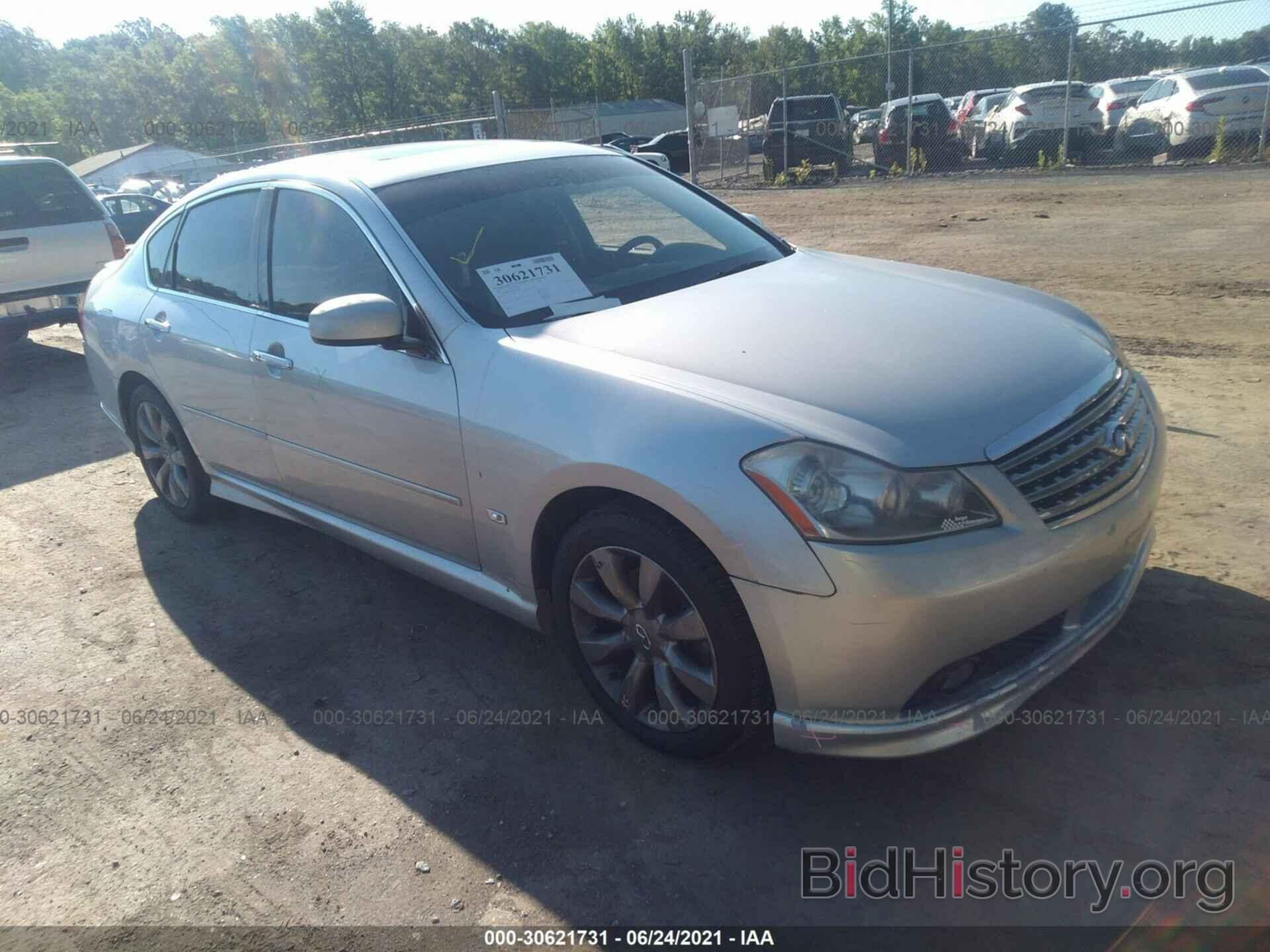 Photo JNKAY01F87M454417 - INFINITI M35 2007