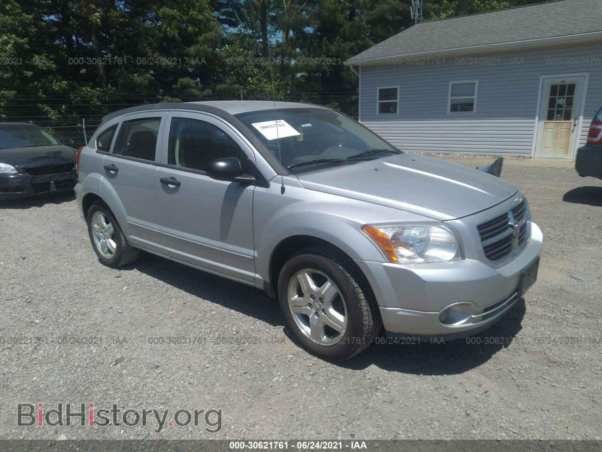 Фотография 1B3HB48B67D592597 - DODGE CALIBER 2007