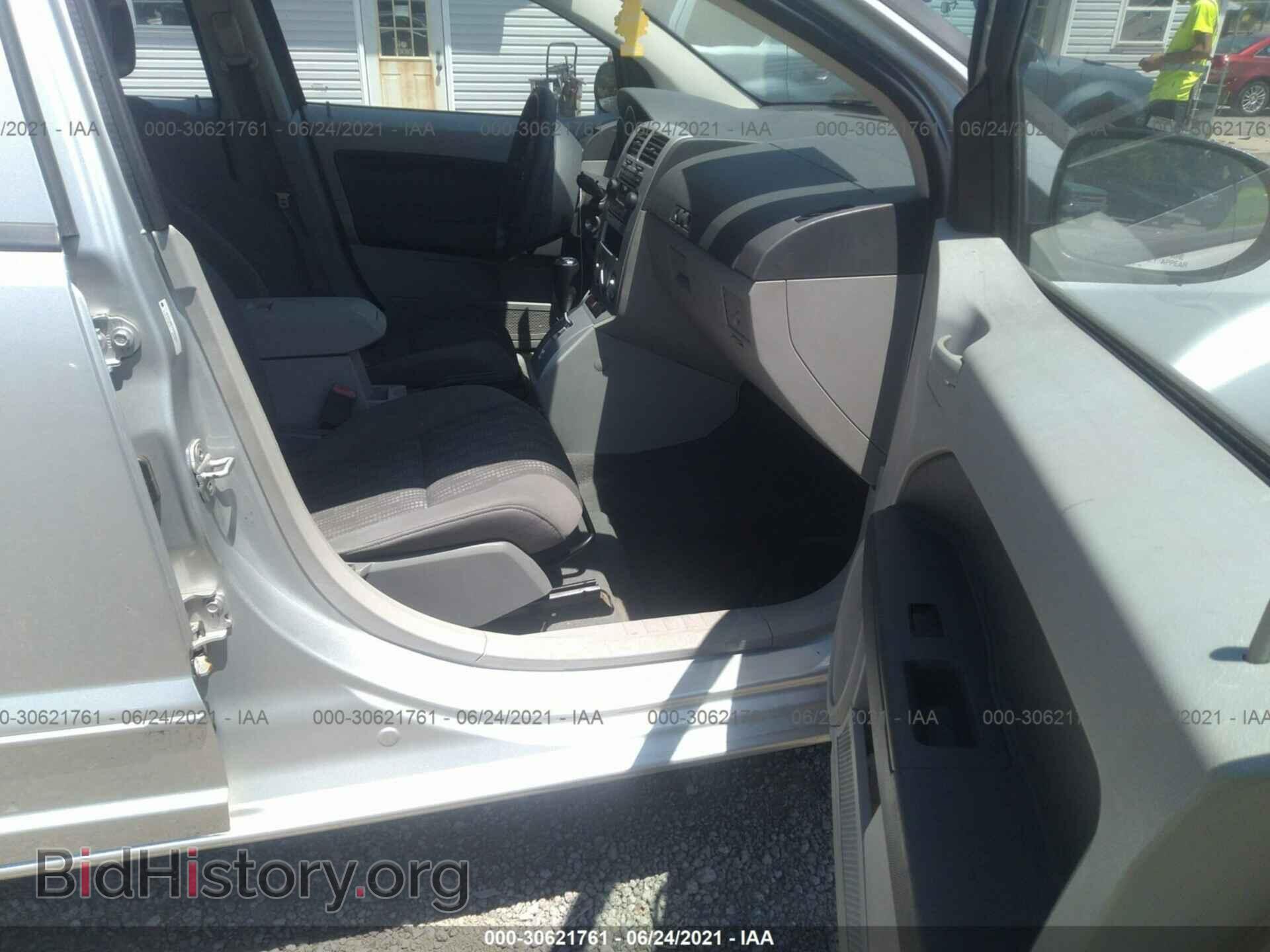 2007 DODGE CALIBER - VIN: 1B3HB48B67D592597 - Фото 5