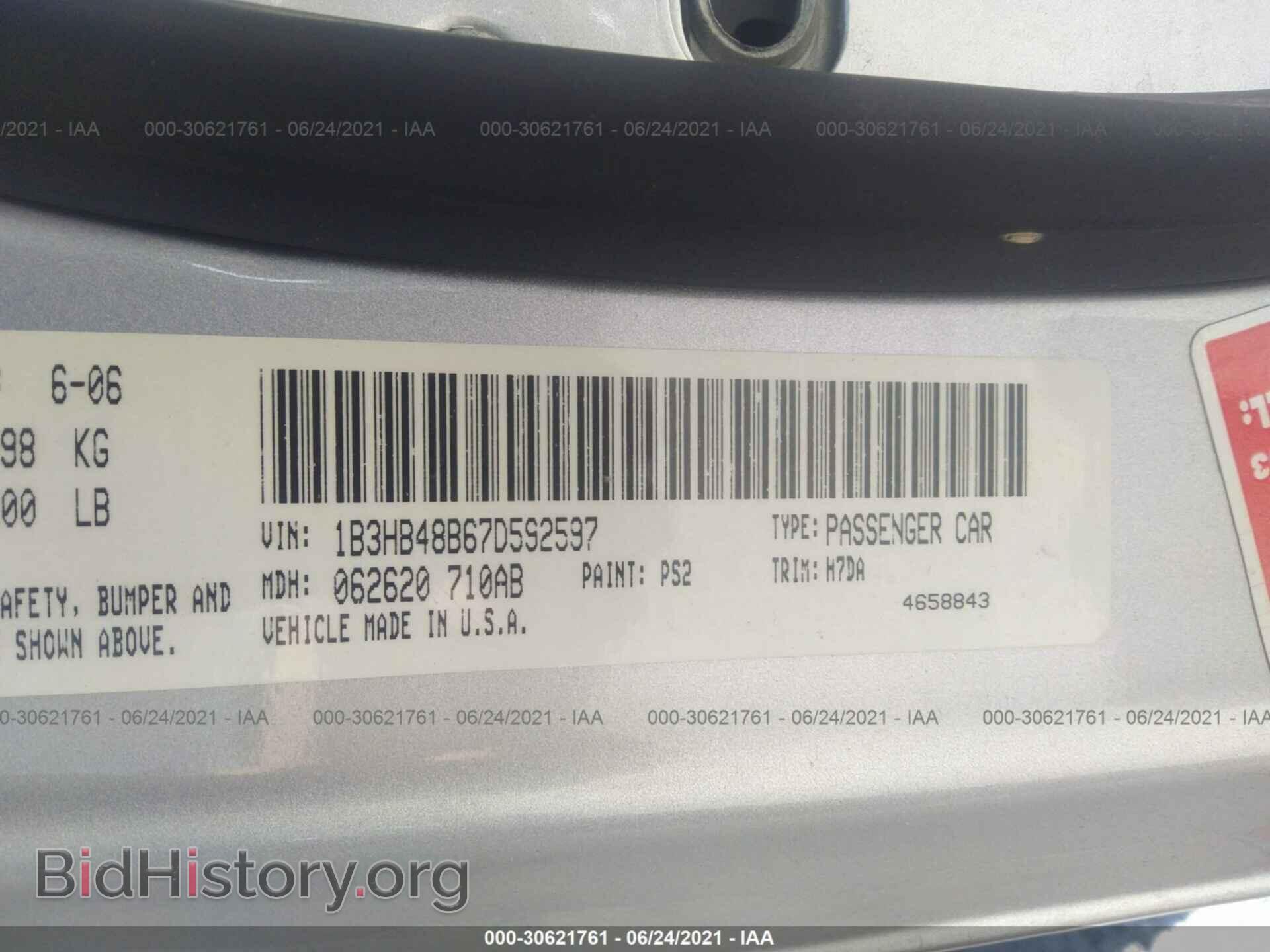 2007 DODGE CALIBER - VIN: 1B3HB48B67D592597 - Фото 9