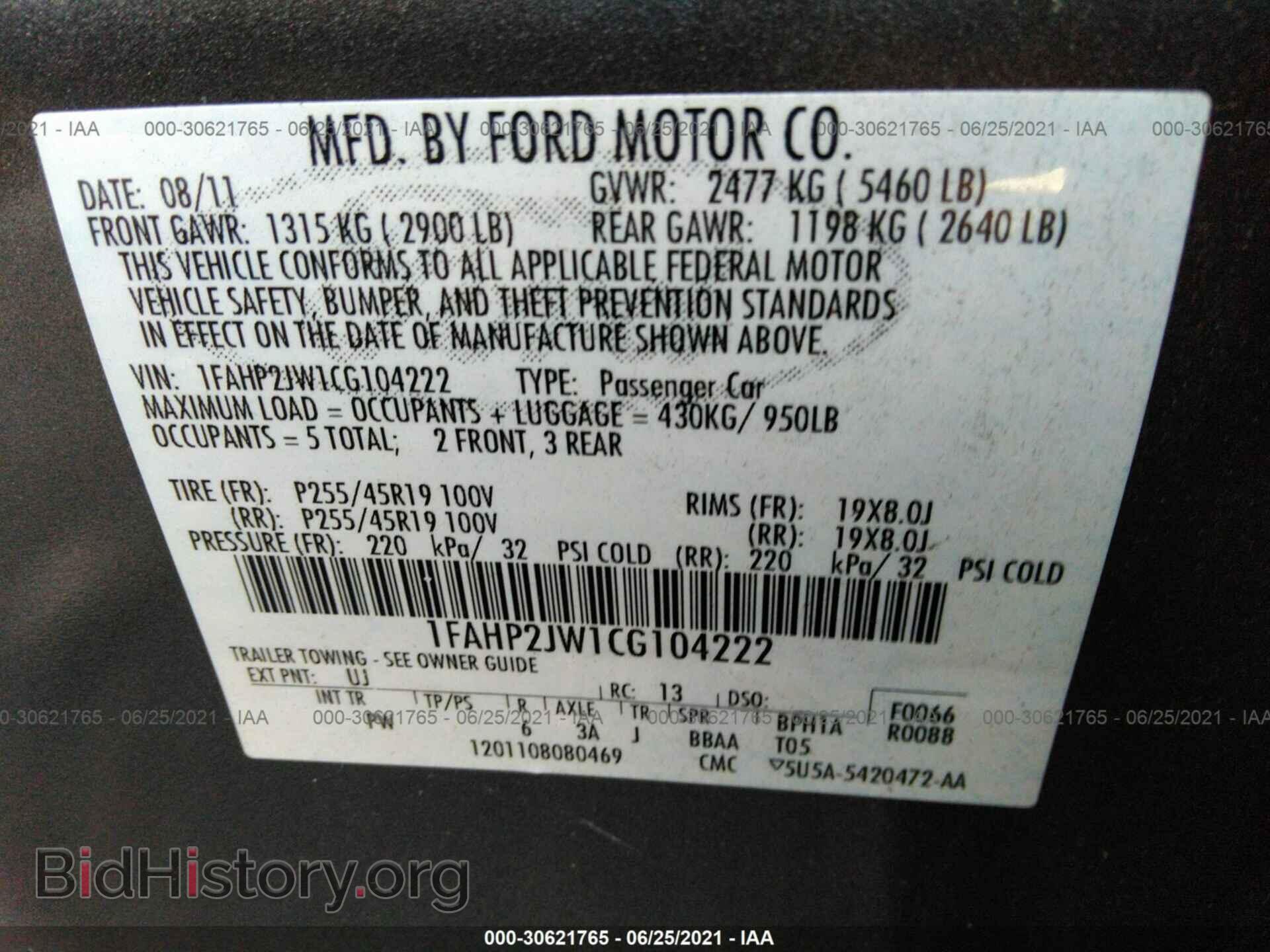 2012 FORD TAURUS - VIN: 1FAHP2JW1CG104222 - Фото 9