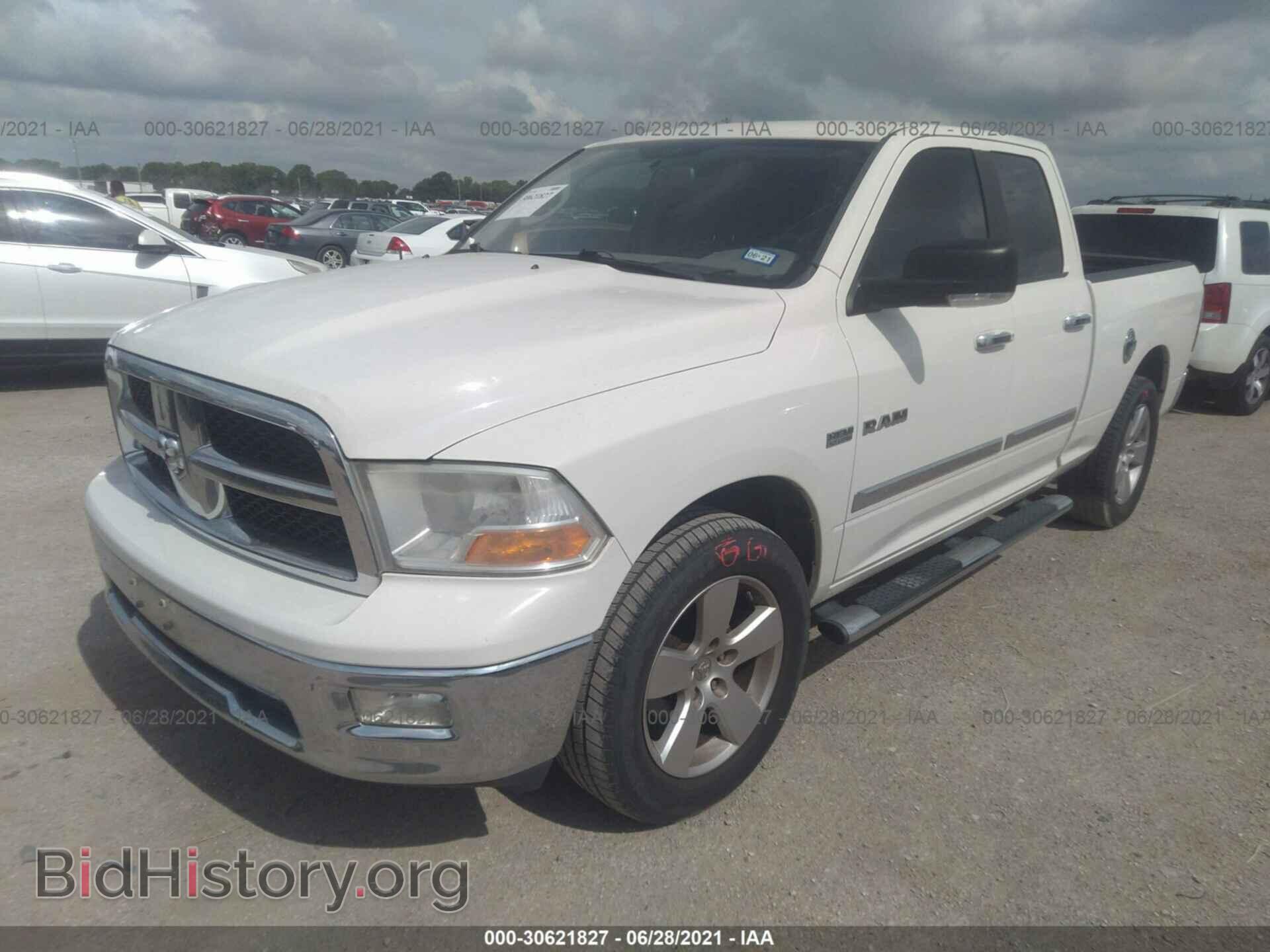 2009 DODGE RAM 1500 - VIN: 1D3HB18T19S767480 - Фото 2