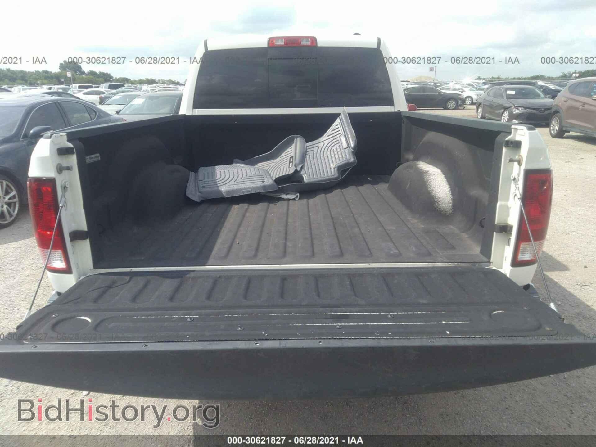 2009 DODGE RAM 1500 - VIN: 1D3HB18T19S767480 - Фото 8