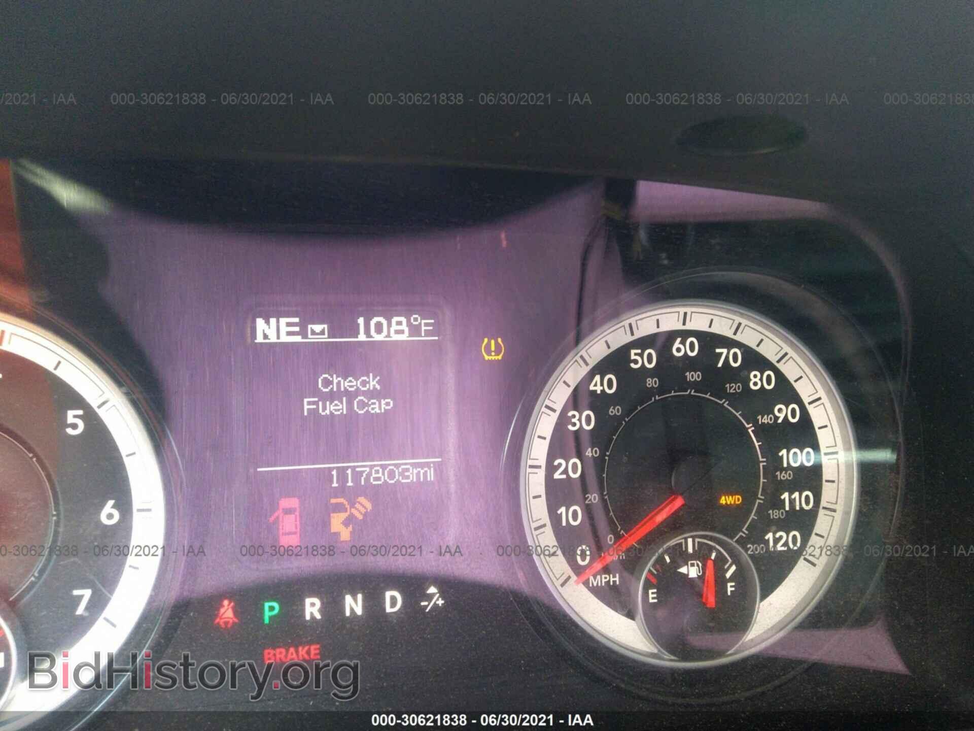 2015 RAM 2500 - VIN: 3C6UR5CJ4FG520934 - Фото 7