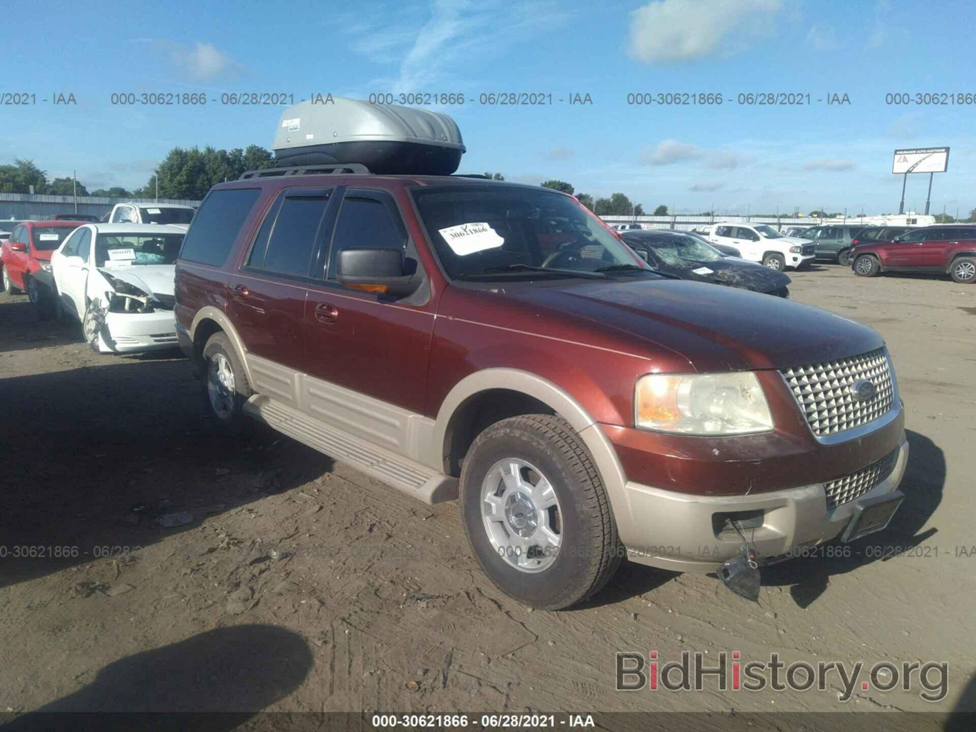 Photo 1FMPU17576LB01694 - FORD EXPEDITION 2006